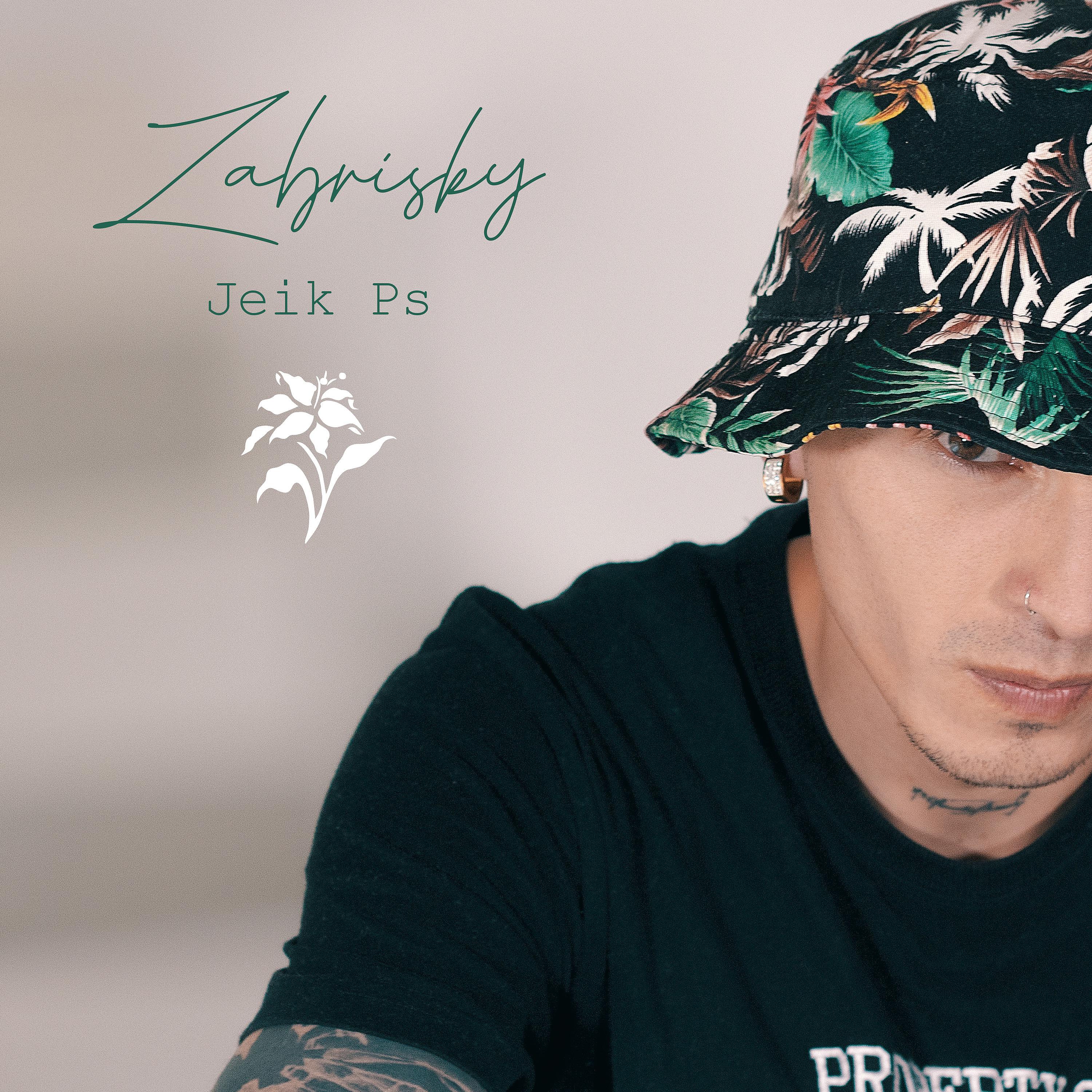 Постер альбома Zabrisky