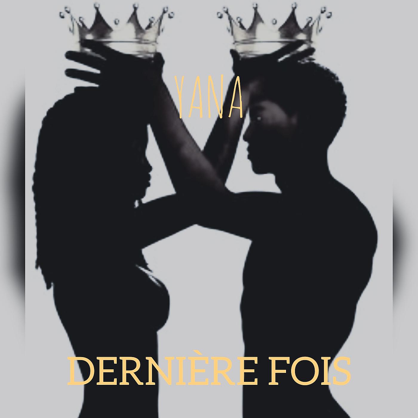 Постер альбома Dernière fois