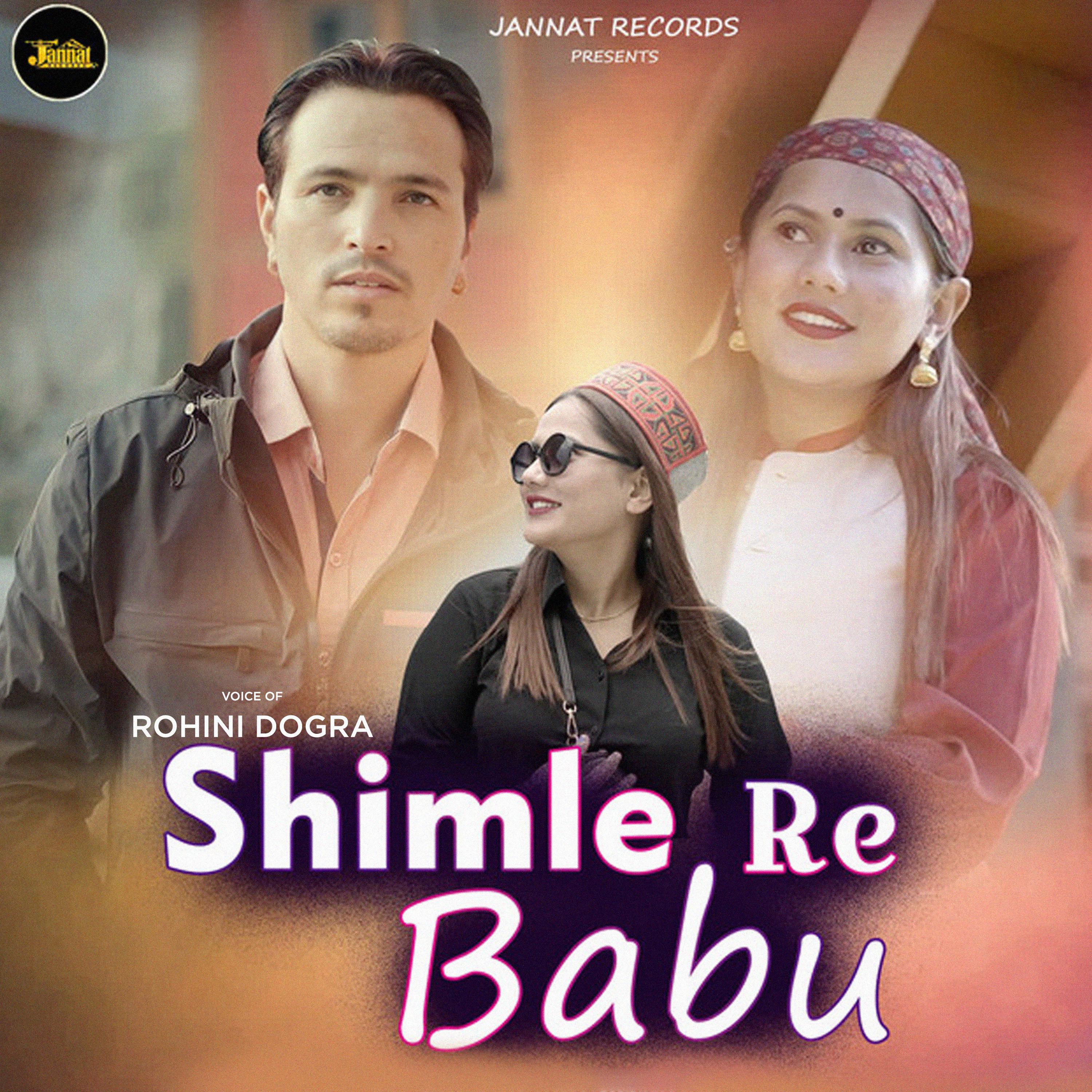Постер альбома Shimle Re Babu
