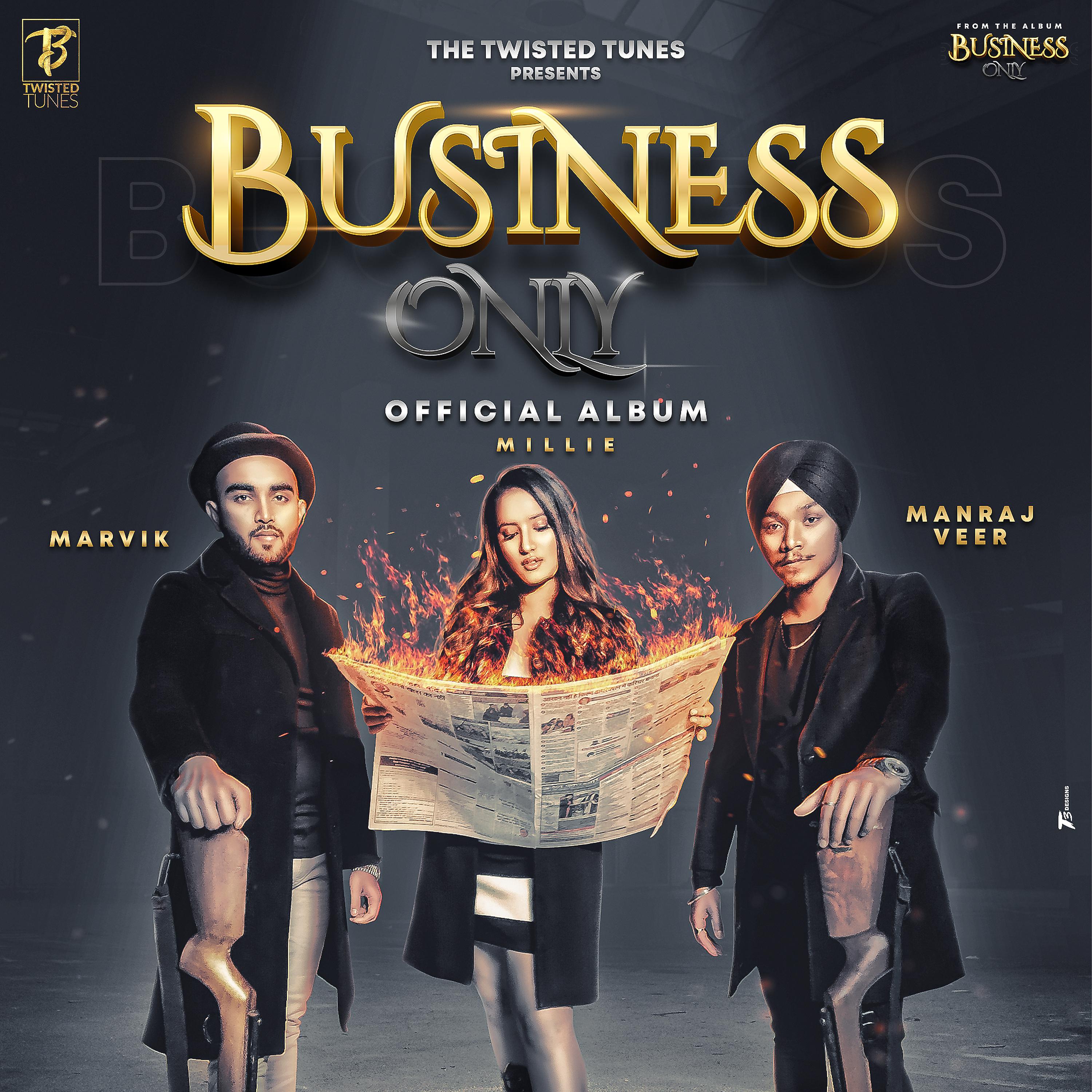 Постер альбома Business Only
