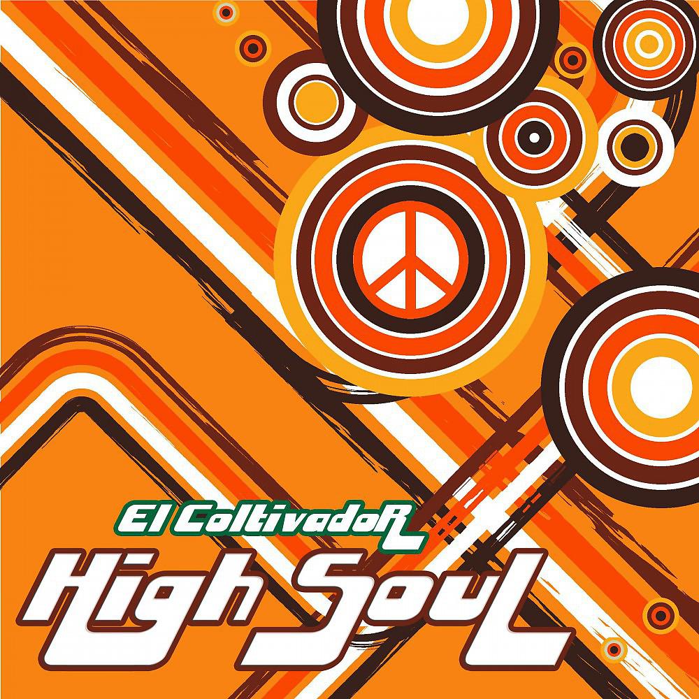 Постер альбома High Soul