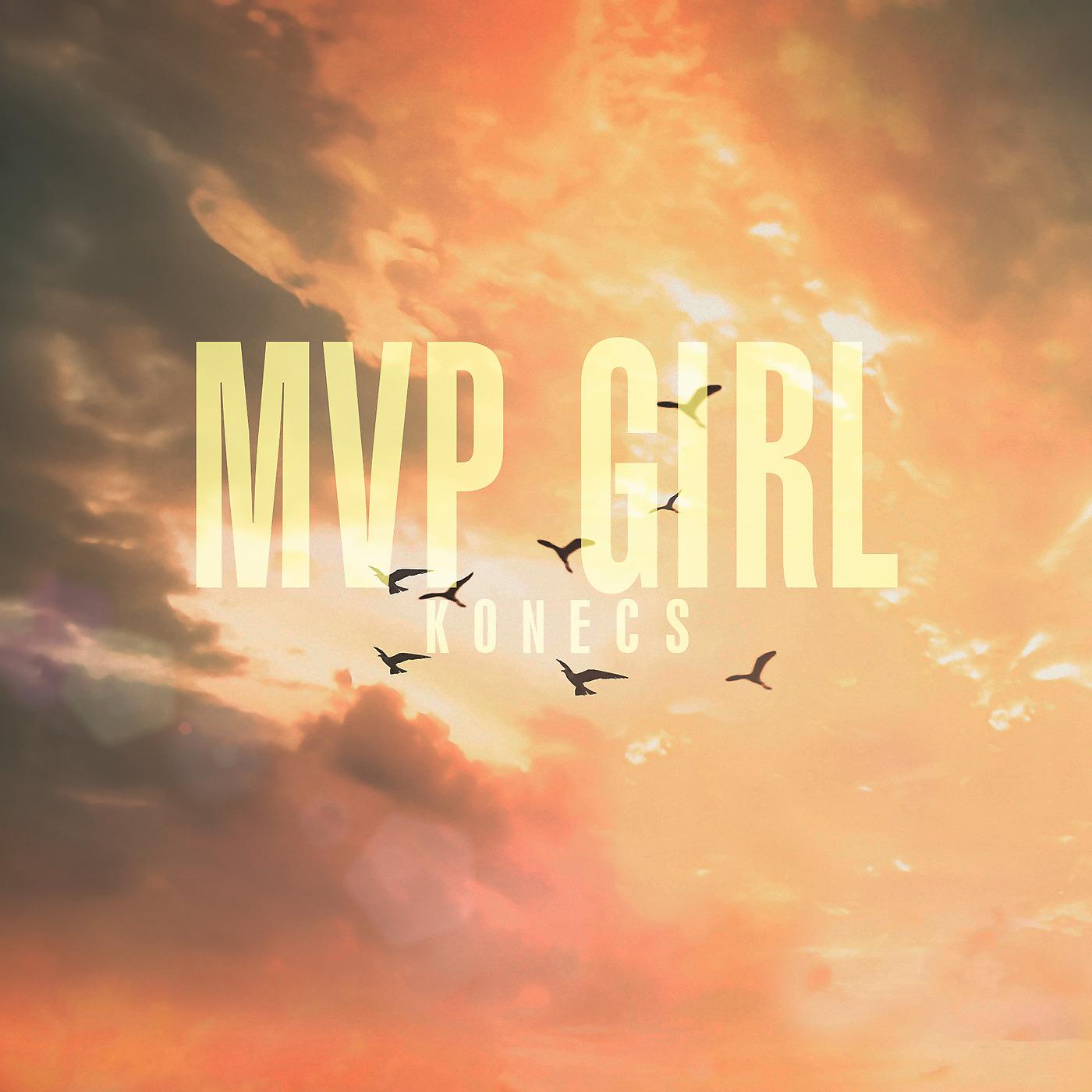 Постер альбома MVP Girl