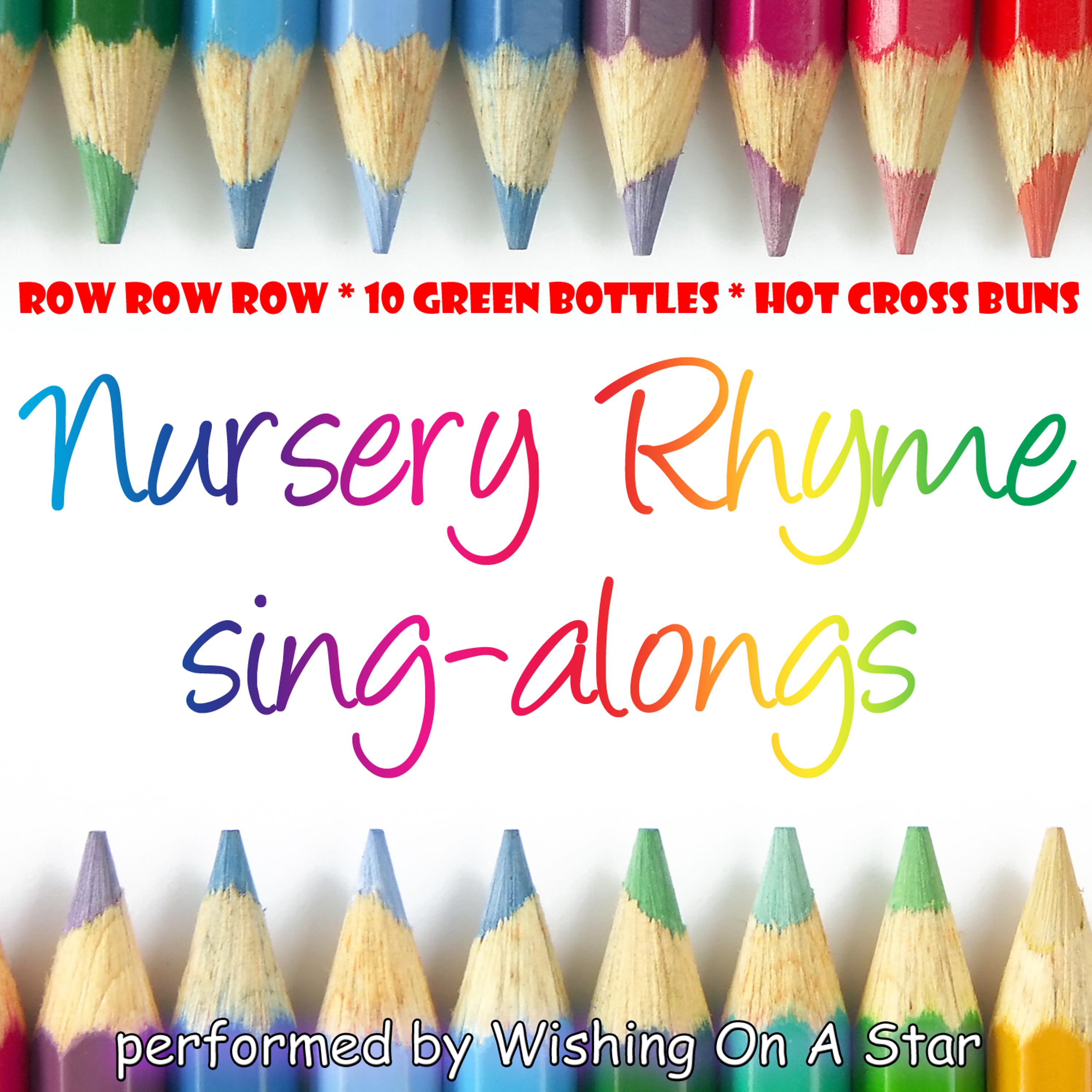 Постер альбома Nursery Rhyme Sing-Alongs