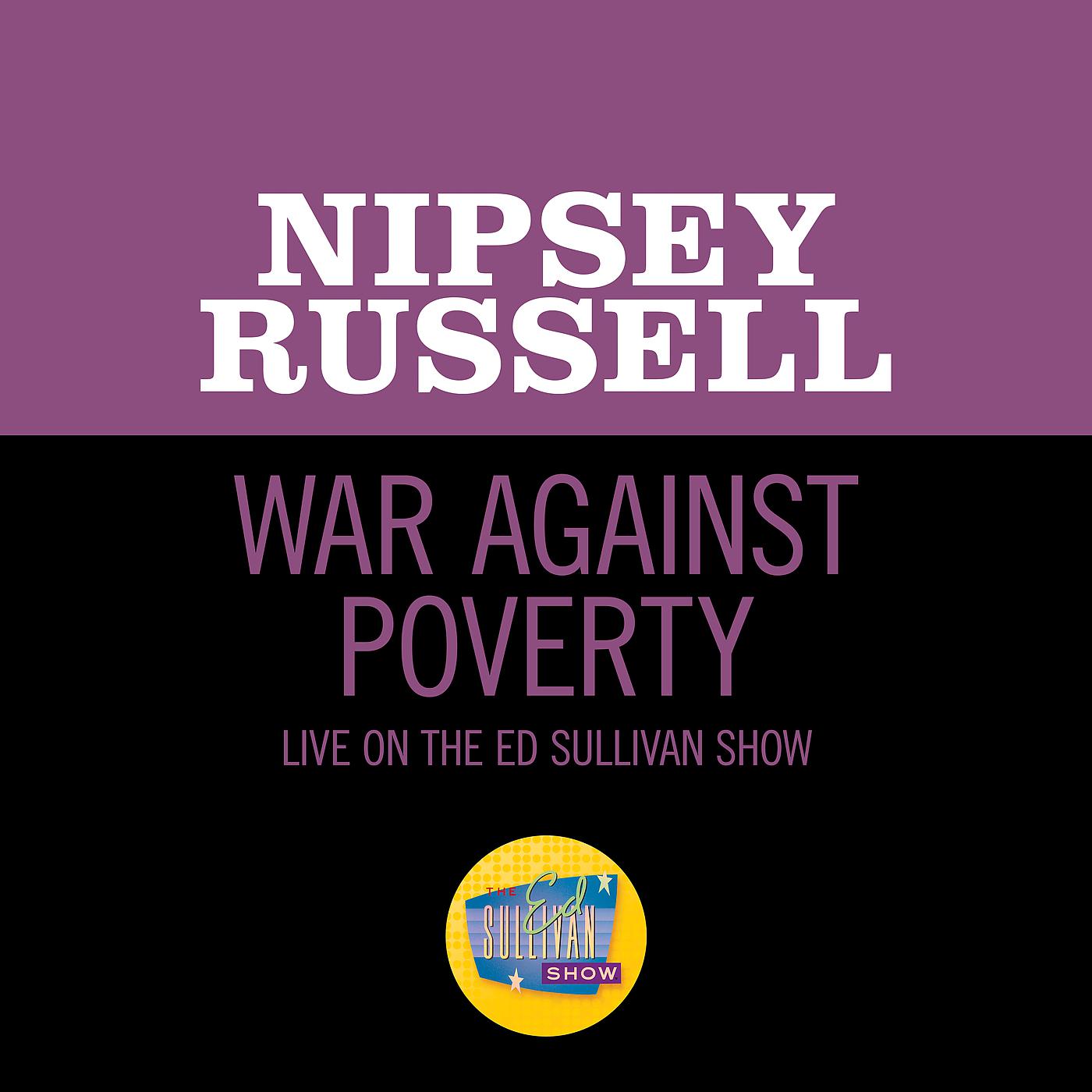 Постер альбома War Against Poverty