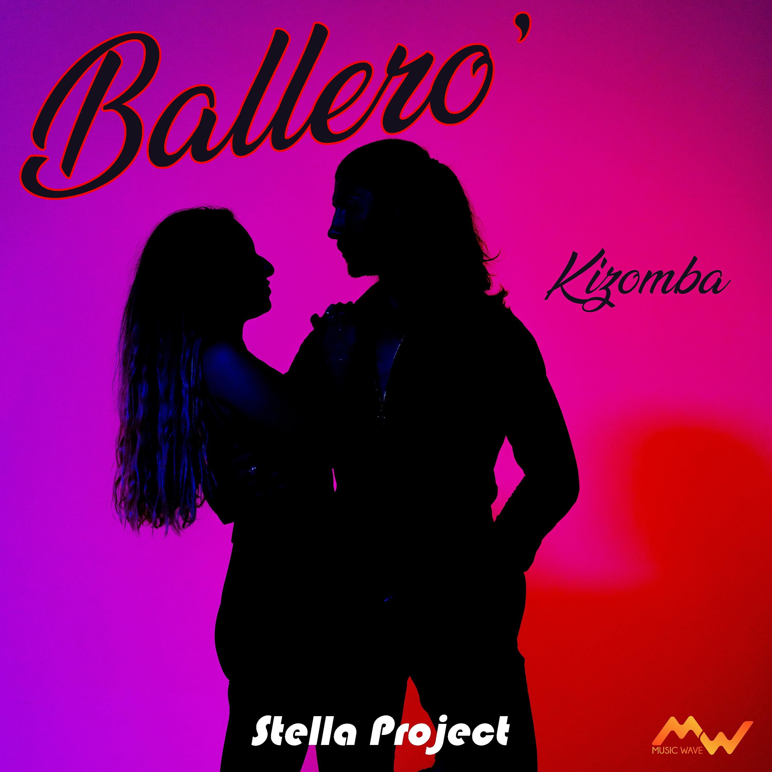 Постер альбома Ballero'