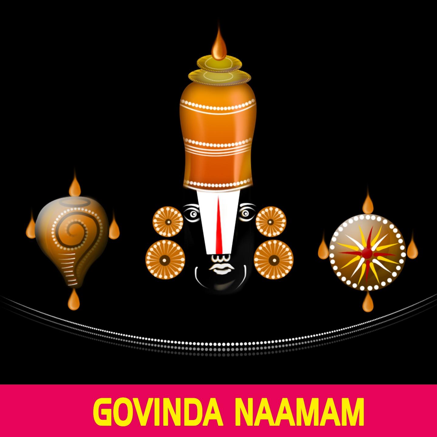 Постер альбома Govinda Naamam