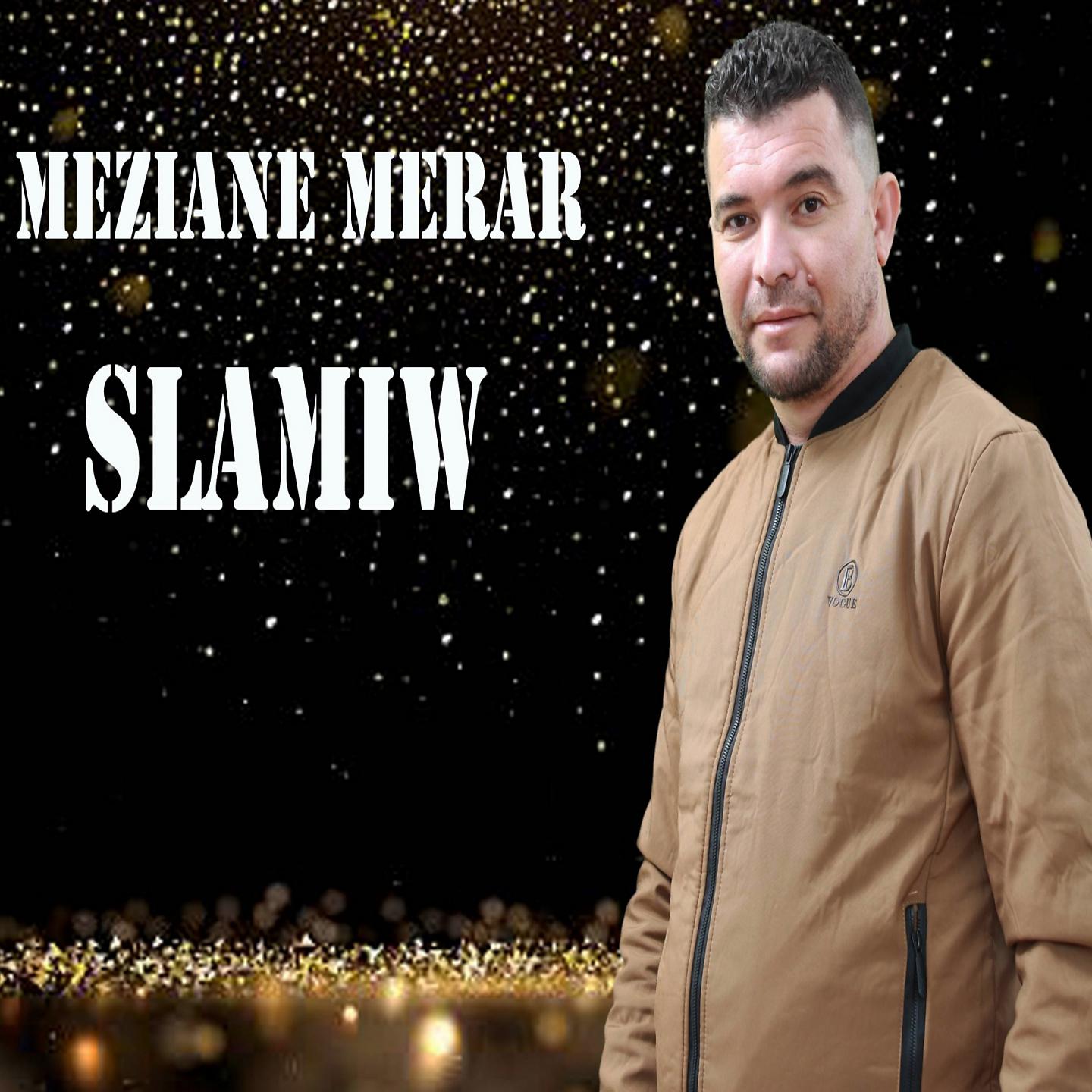 Постер альбома Slamiw