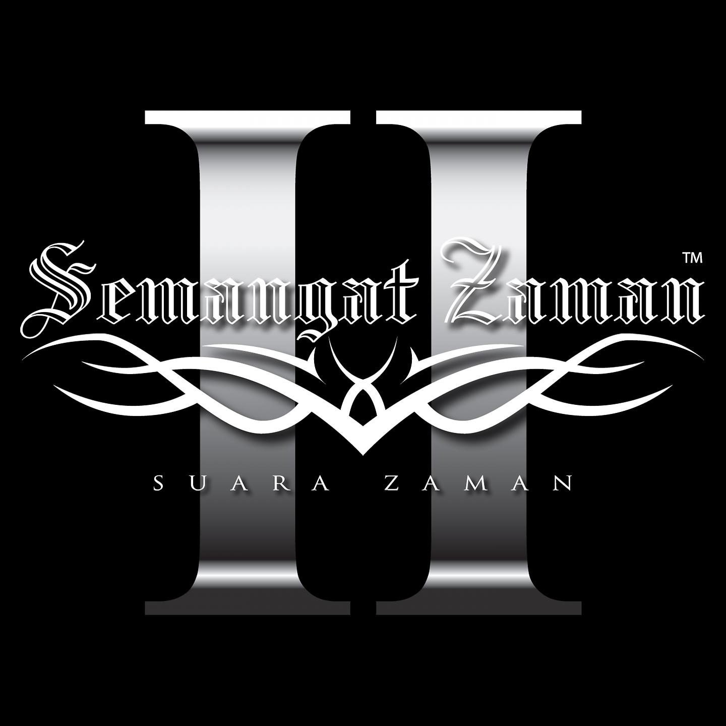 Постер альбома Semangat Zaman II