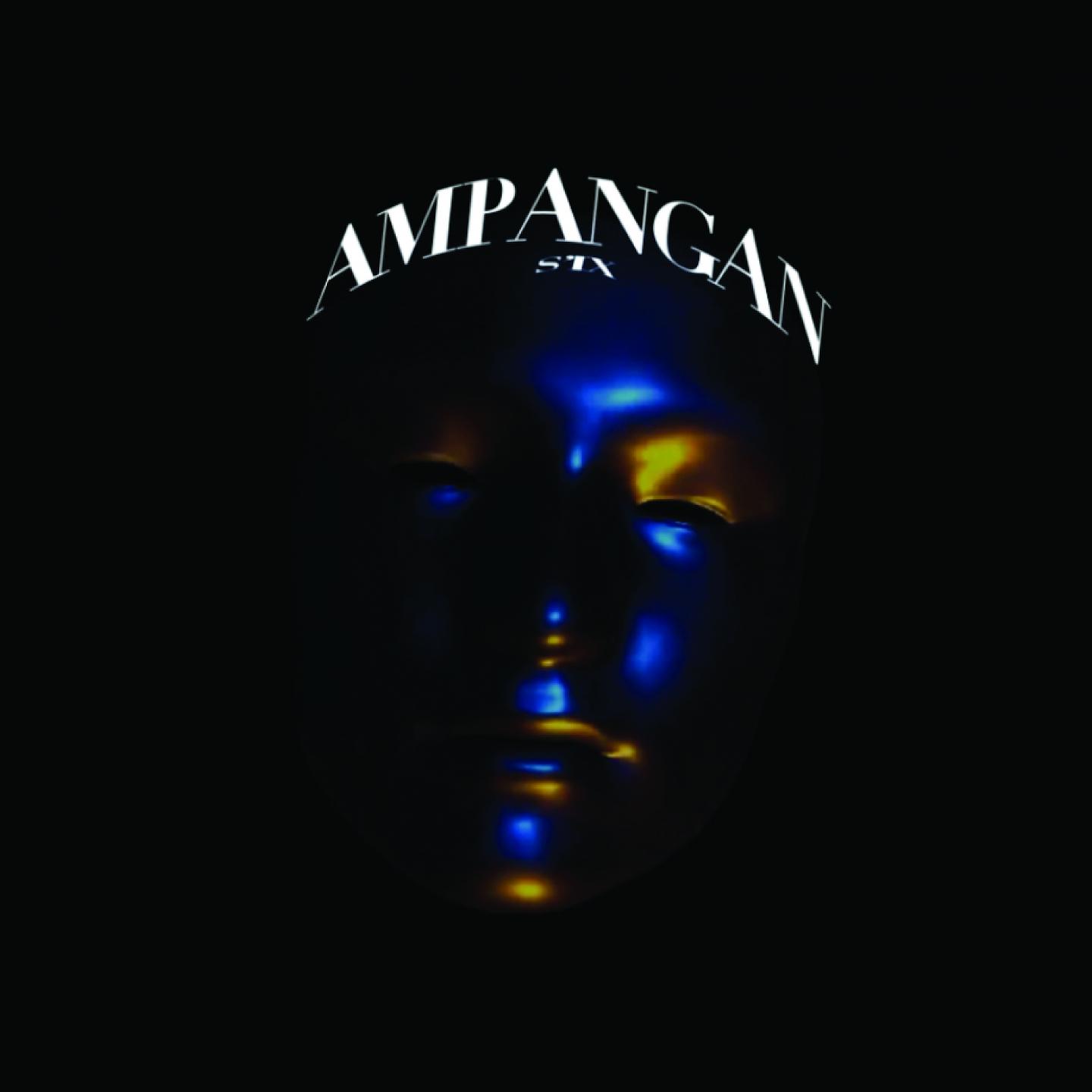 Постер альбома AMPNGN