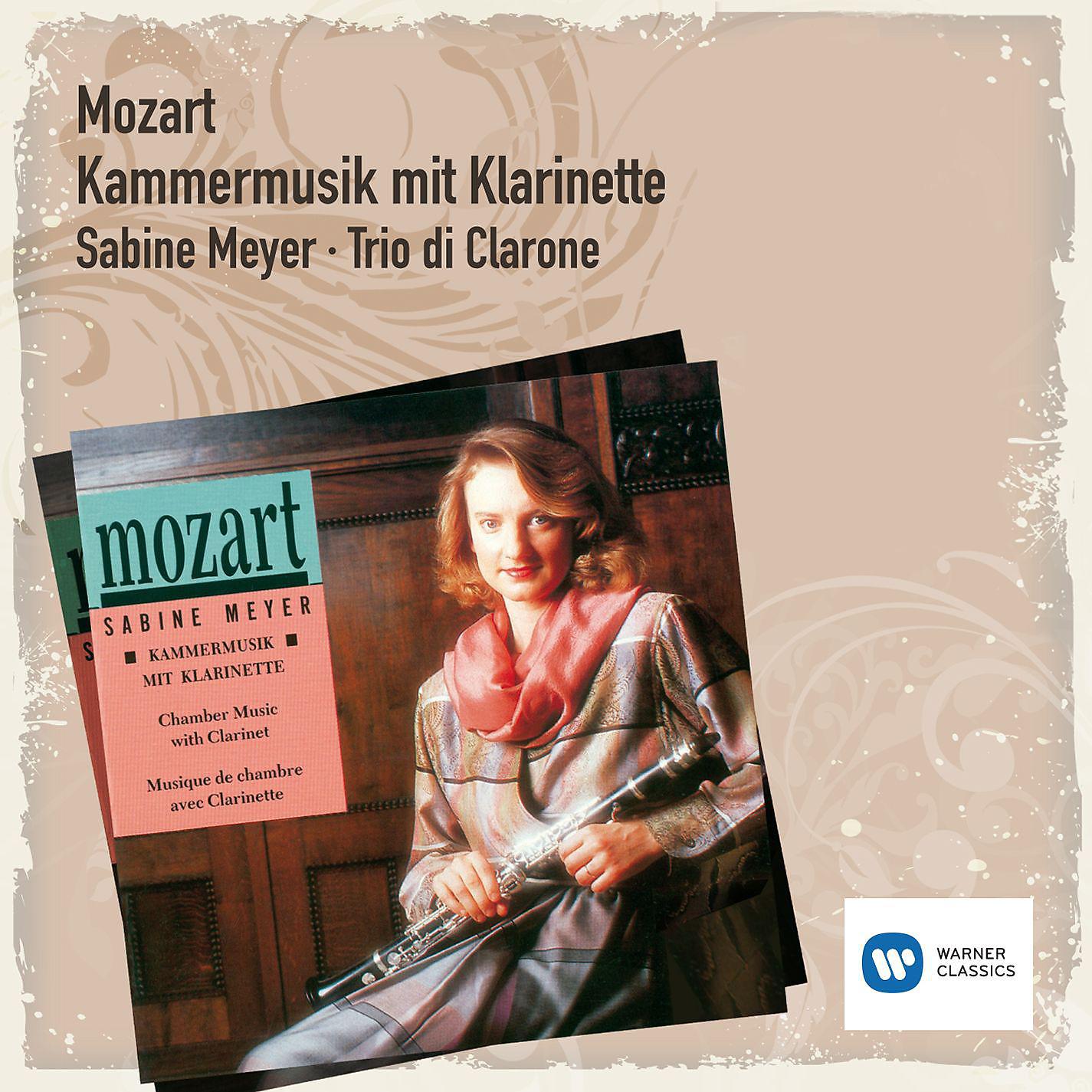 Постер альбома Mozart: Kammermusik mit Klarinette