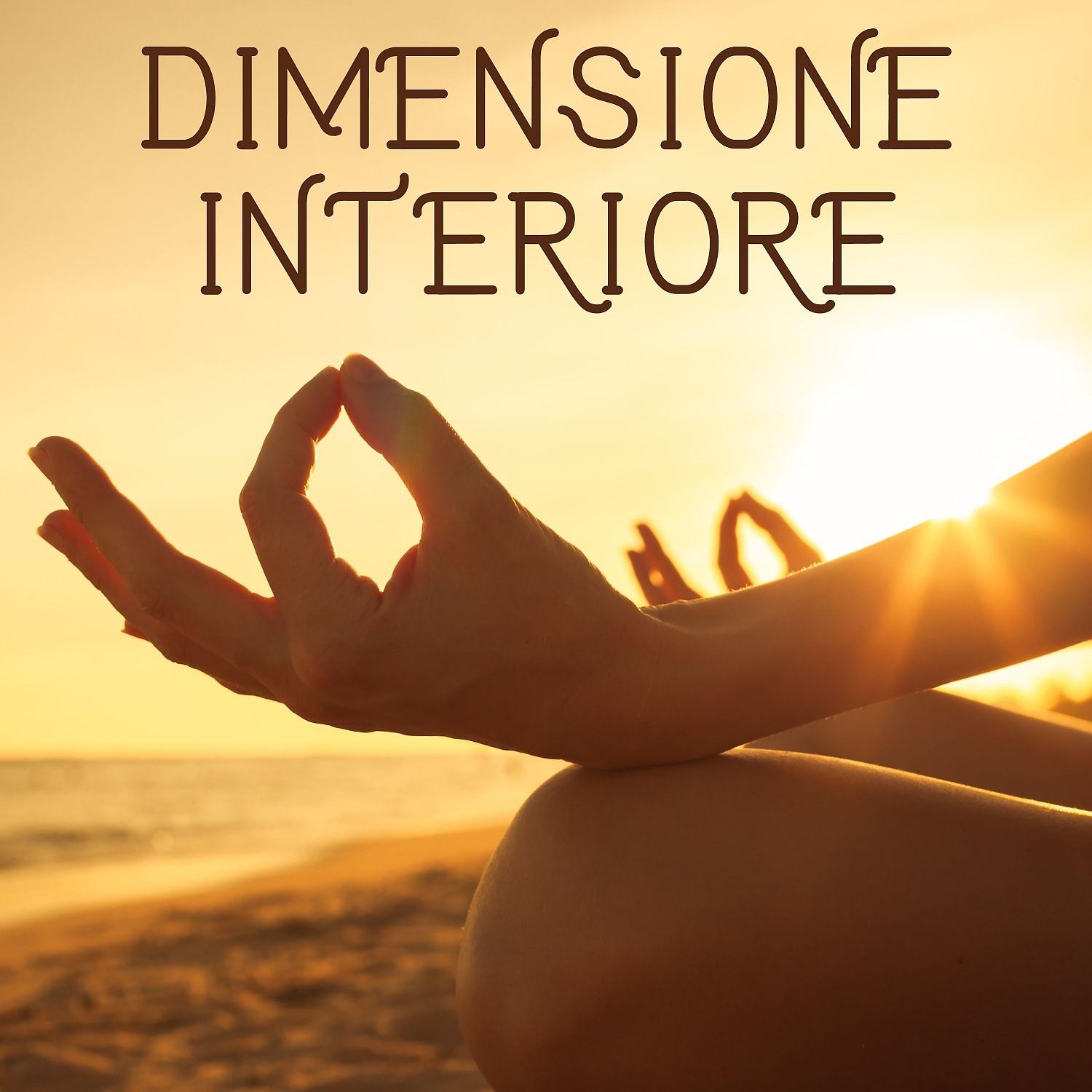 Постер альбома Dimensione Interiore