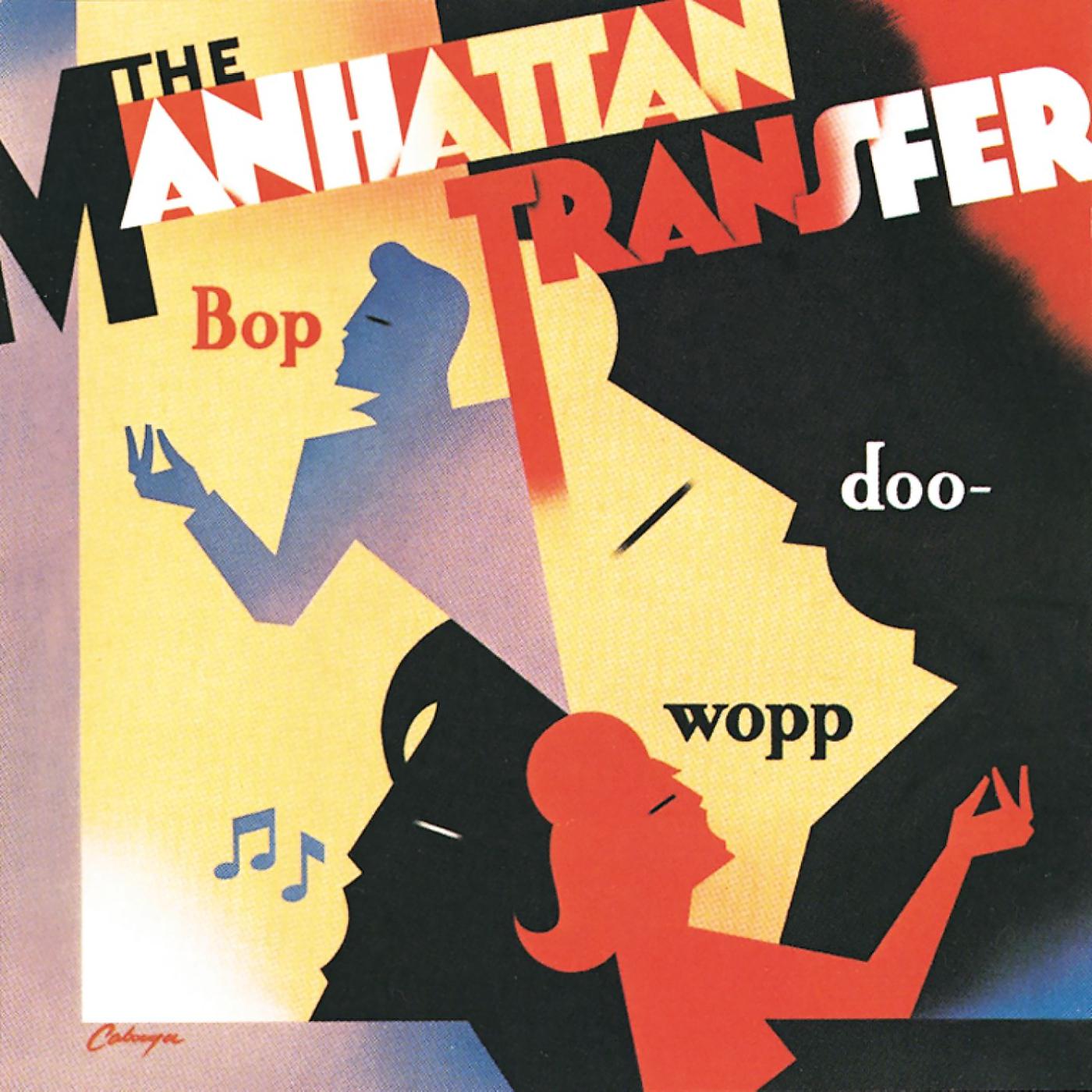 Постер альбома Bop Doo-Wopp