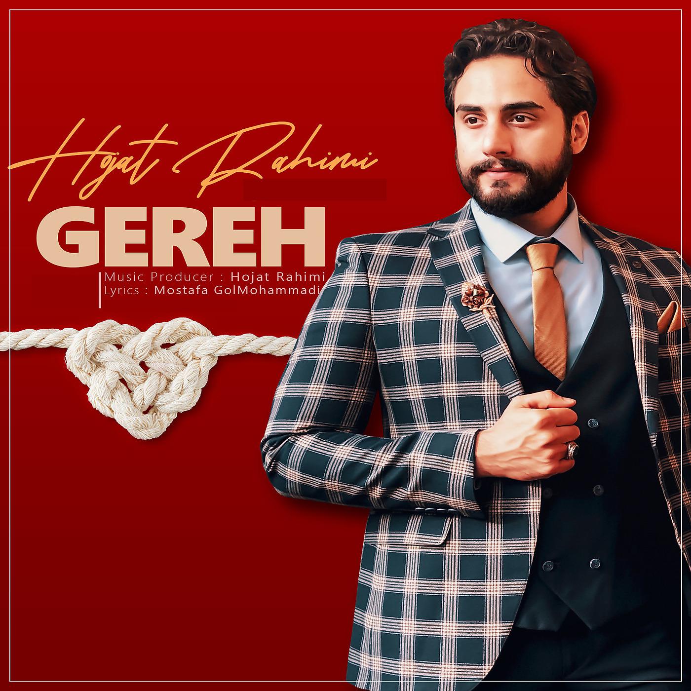 Постер альбома Gereh