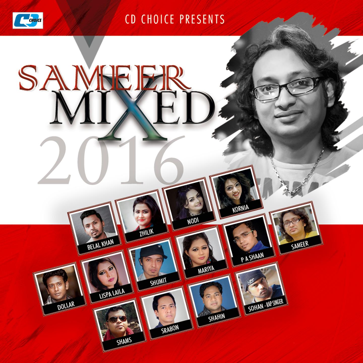 Постер альбома Sameer Mixed 2016