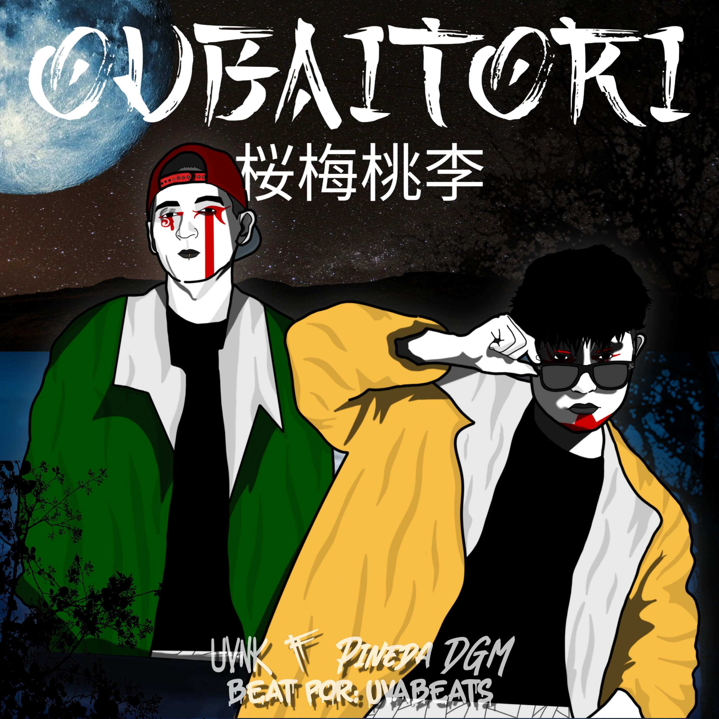 Постер альбома Oubaitori [Manual de Autodestrucción].