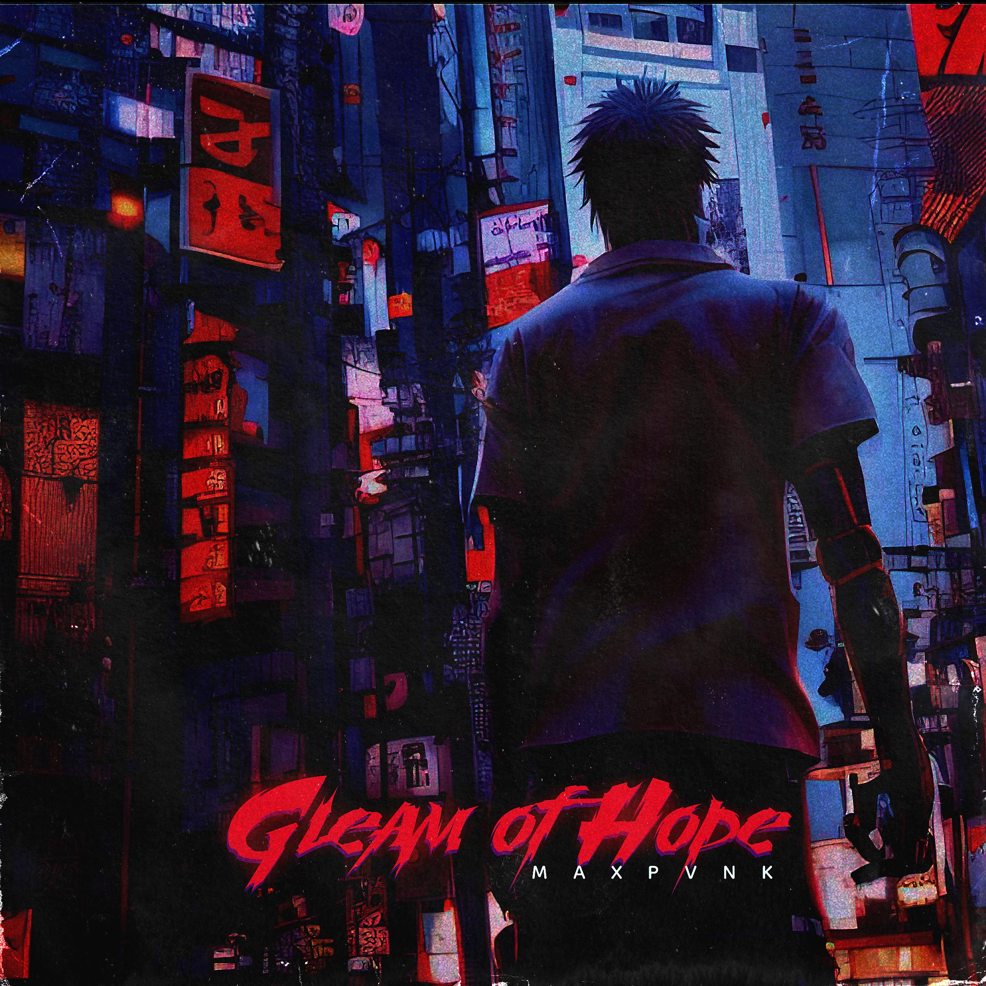 Постер альбома Gleam Of Hope