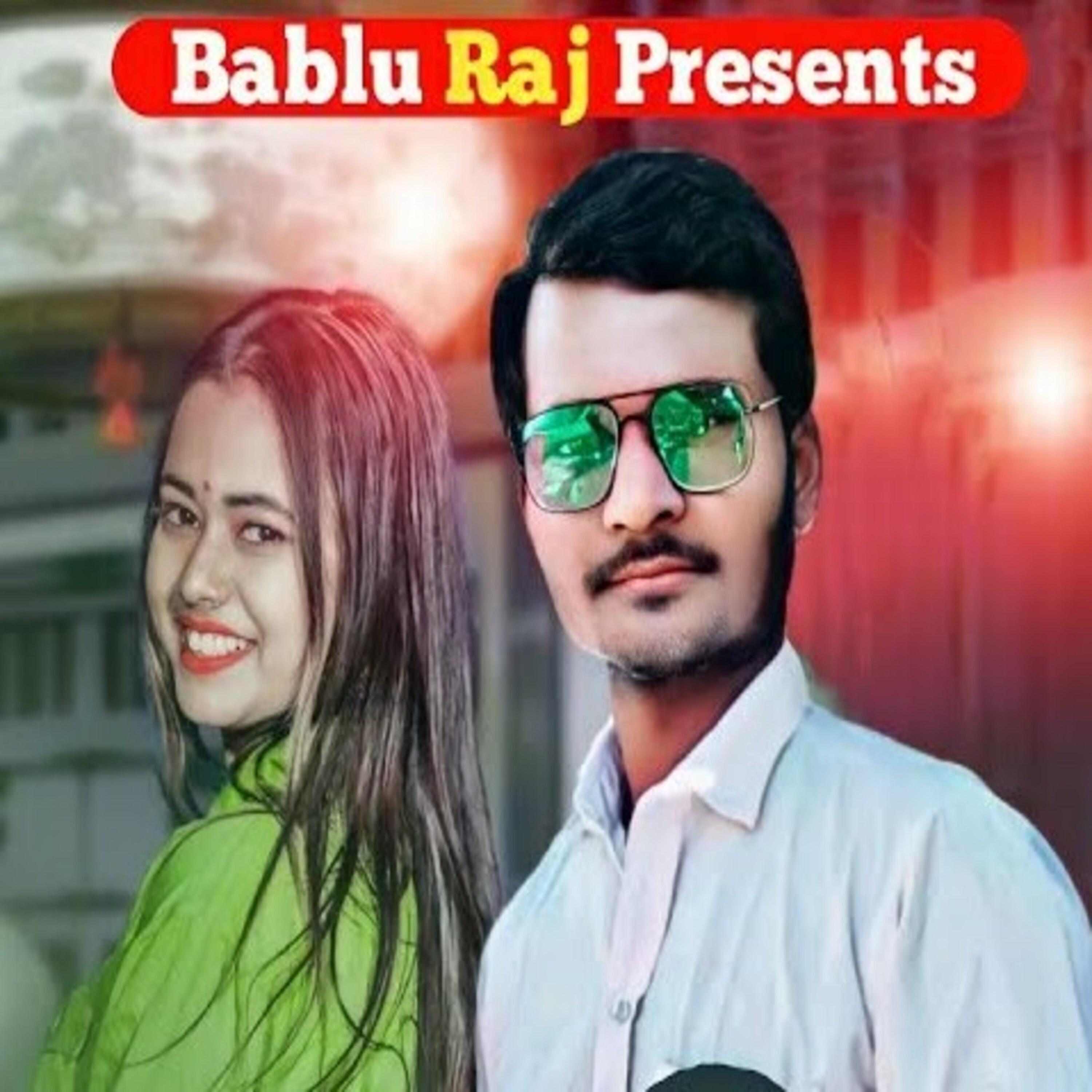 Постер альбома Ham Hai Rajbharva ka Deib Tohro Singarva