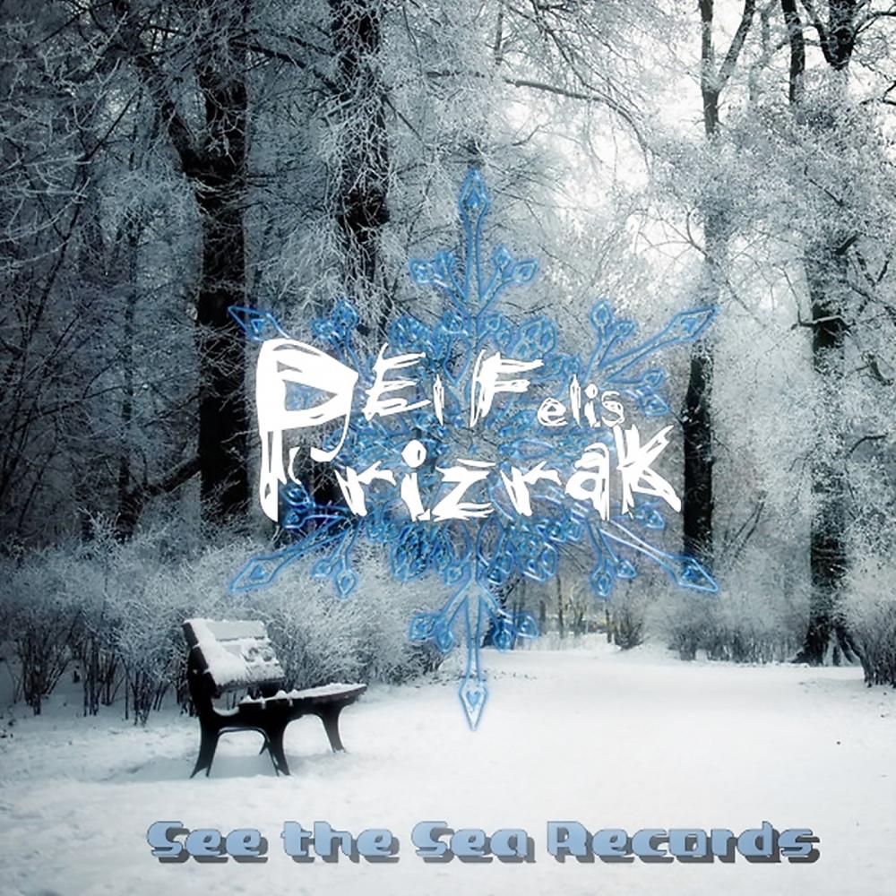Постер альбома Prizrak