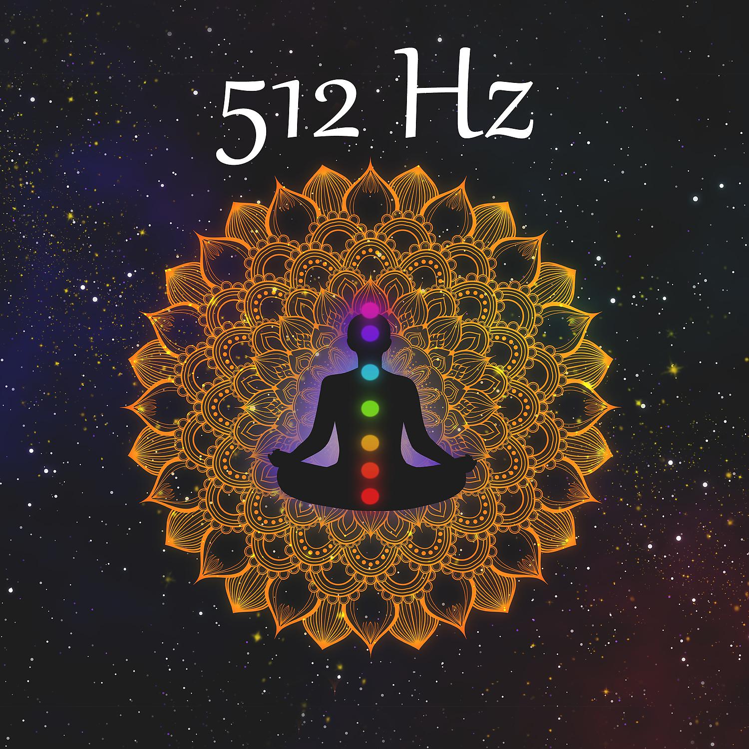 Постер альбома 512 Hz
