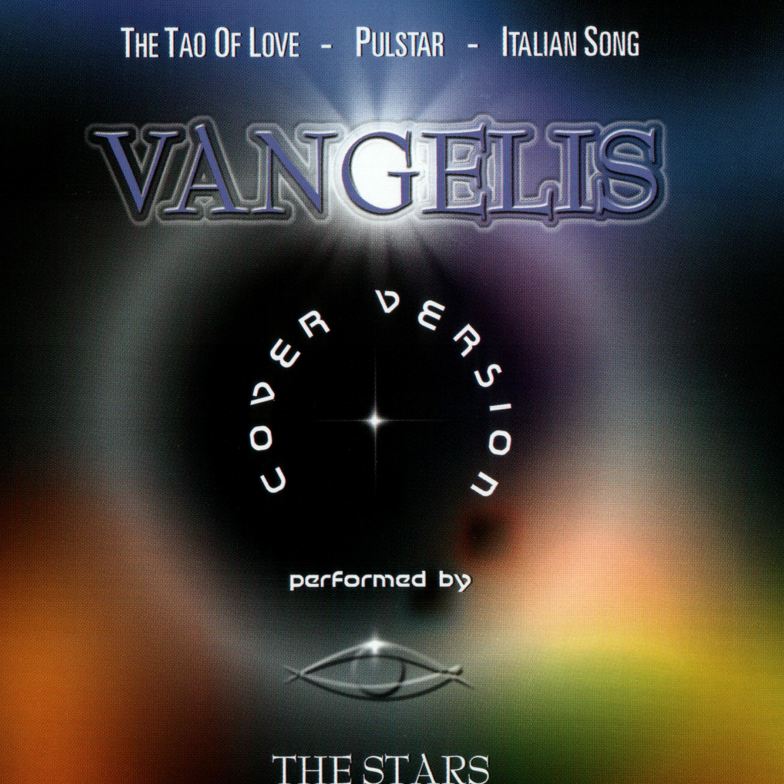 Постер альбома VANGELIS