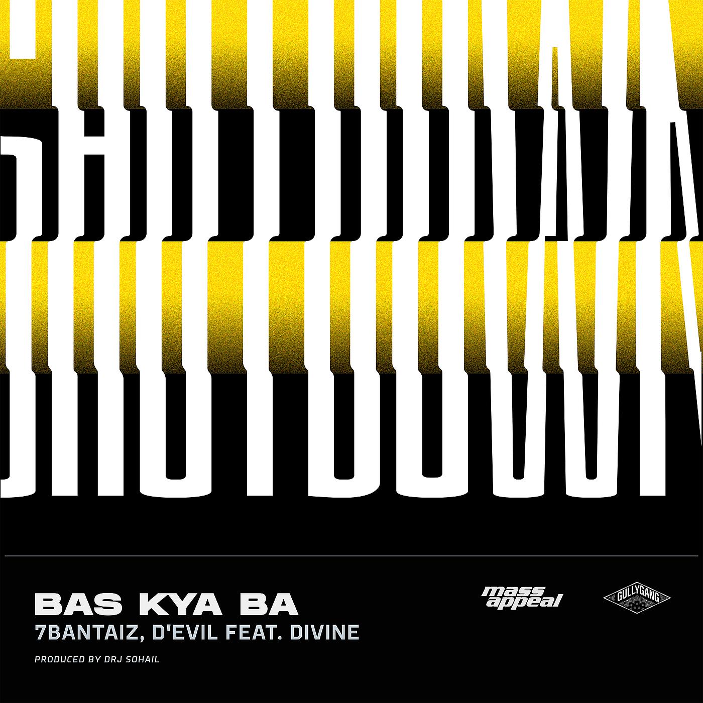 Постер альбома Bas Kya Ba