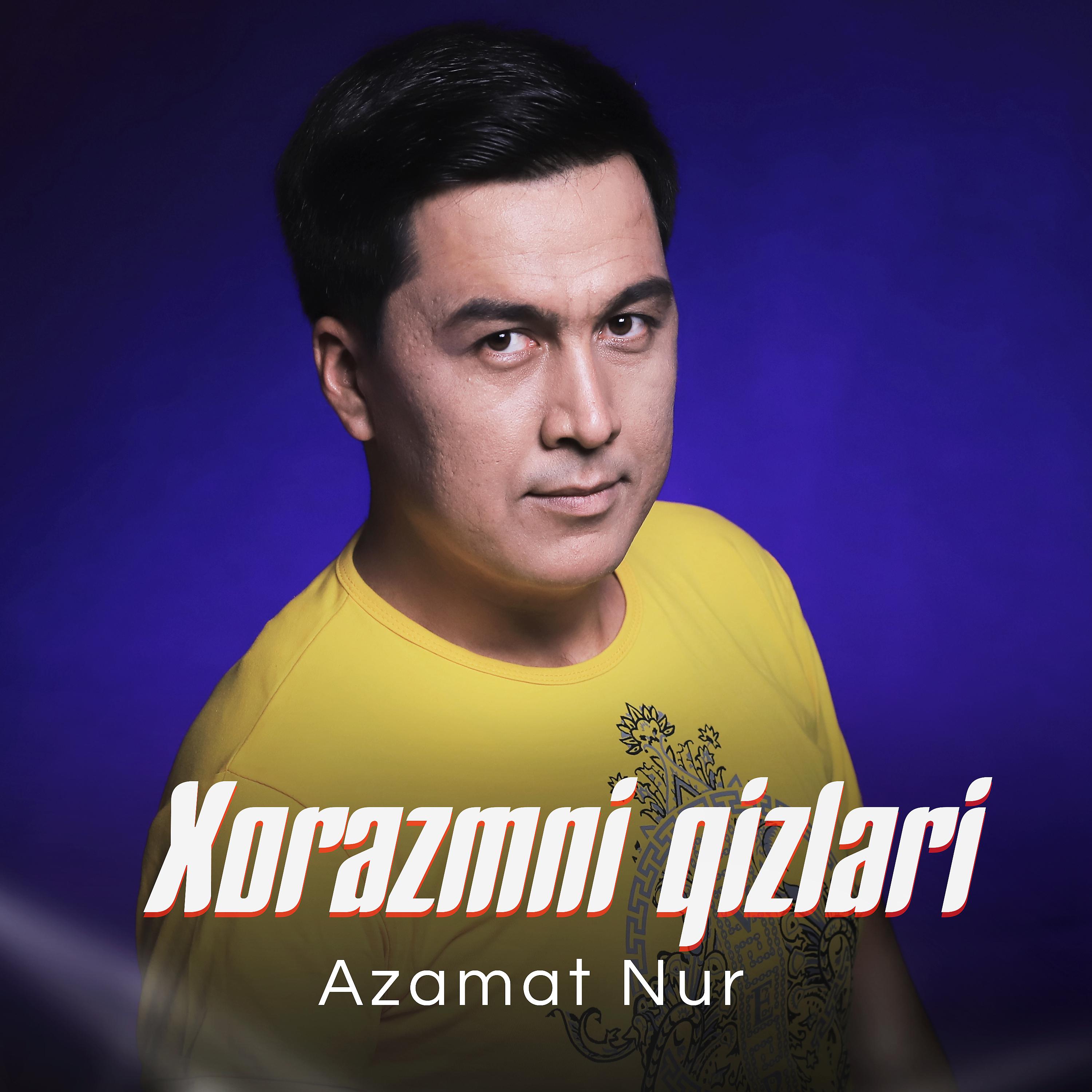 Постер альбома Xorazmni Qizlari