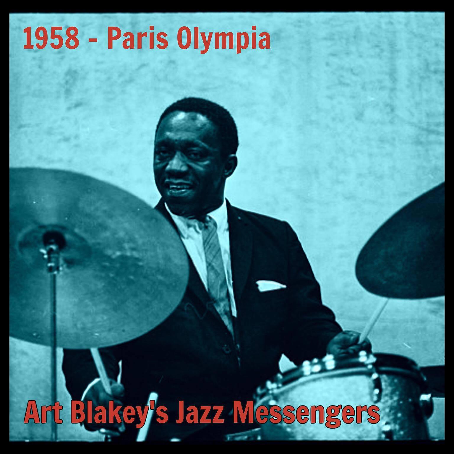 Постер альбома 1958 - Paris Olympia