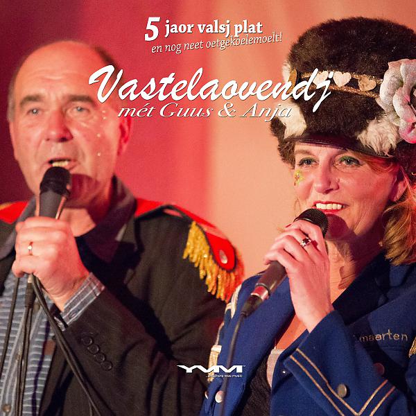 Постер альбома Vastelaovendj mit Guus & Anja