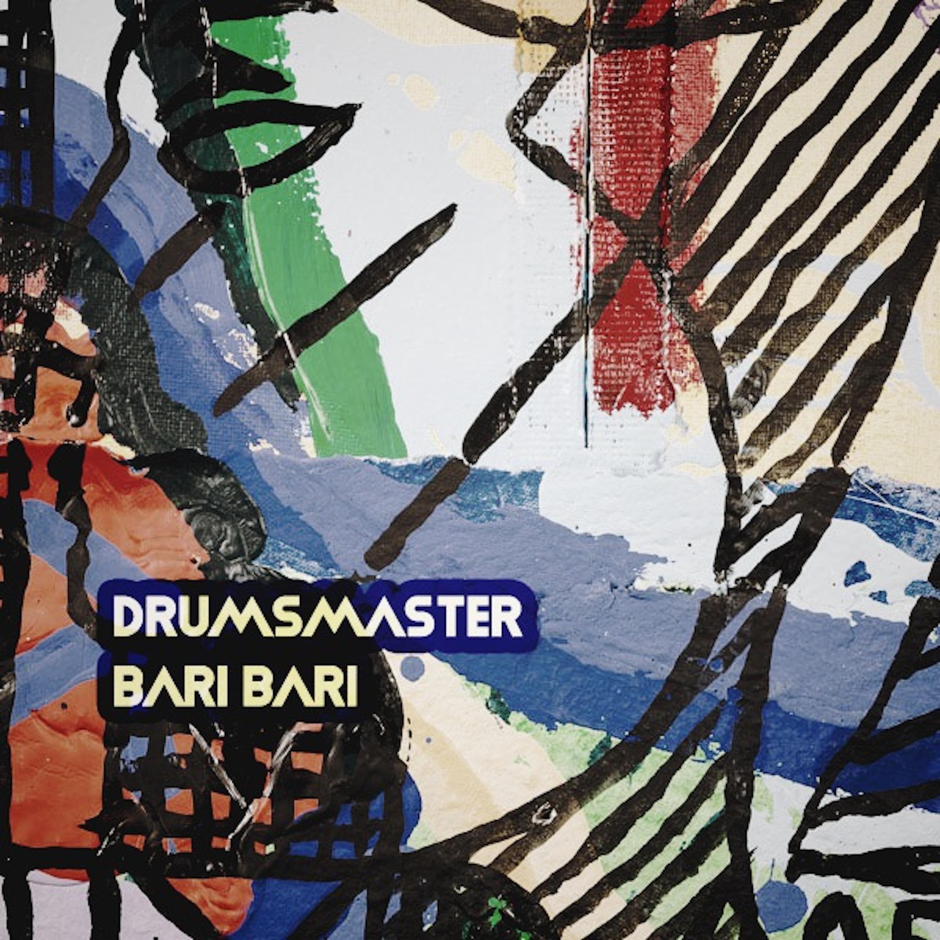 Постер альбома Bari Bari