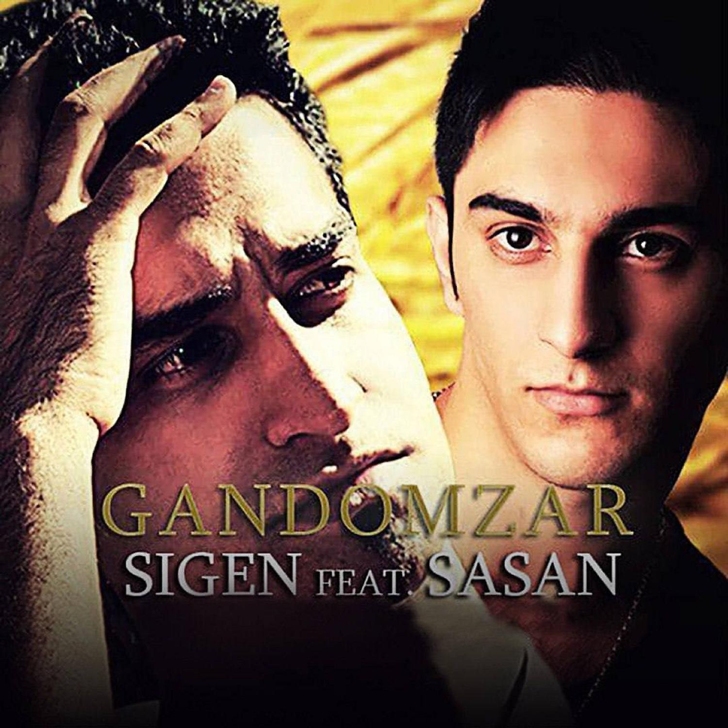 Постер альбома Gandomzar