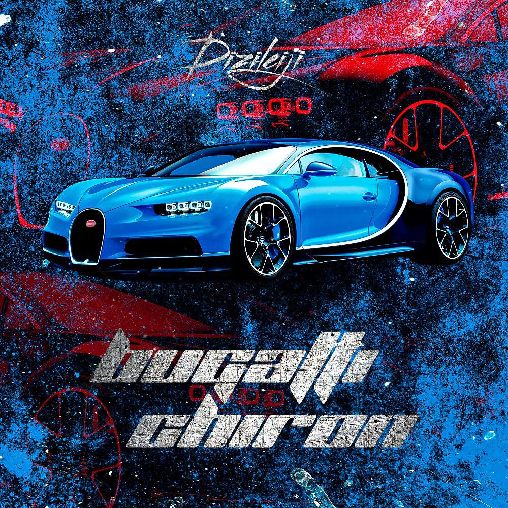 Постер альбома Bugatti Chiron