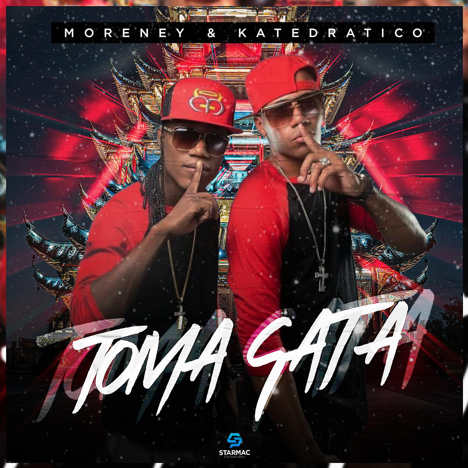 Постер альбома Toma Gata