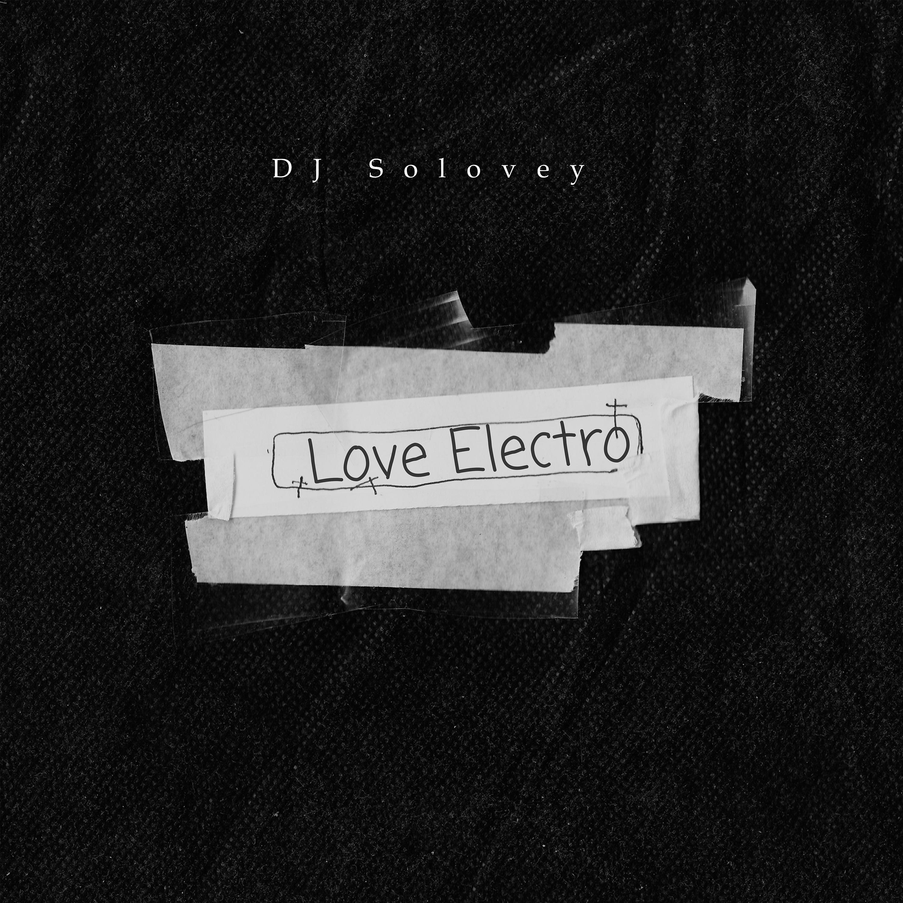 Постер альбома Love Electro