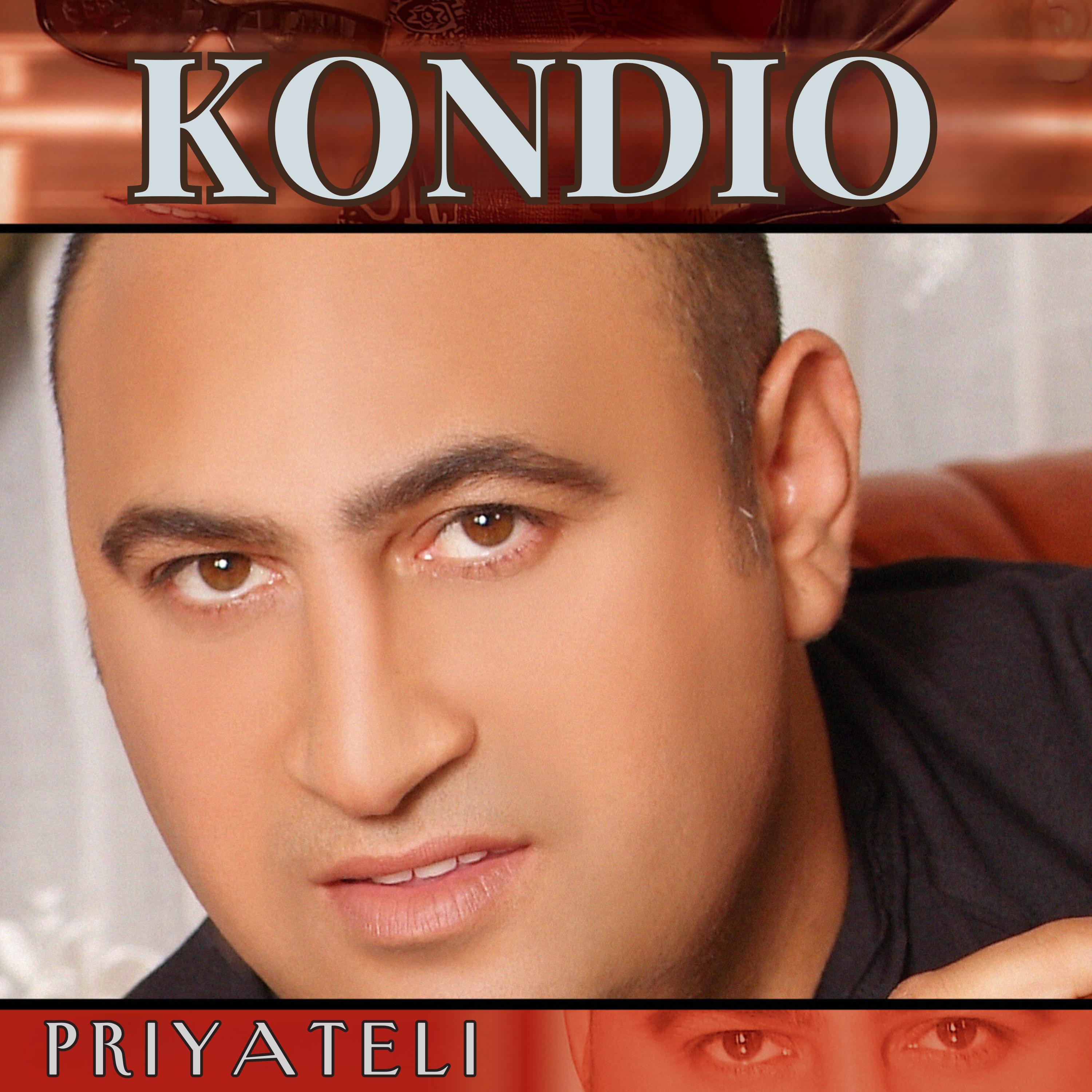 Постер альбома Priyateli