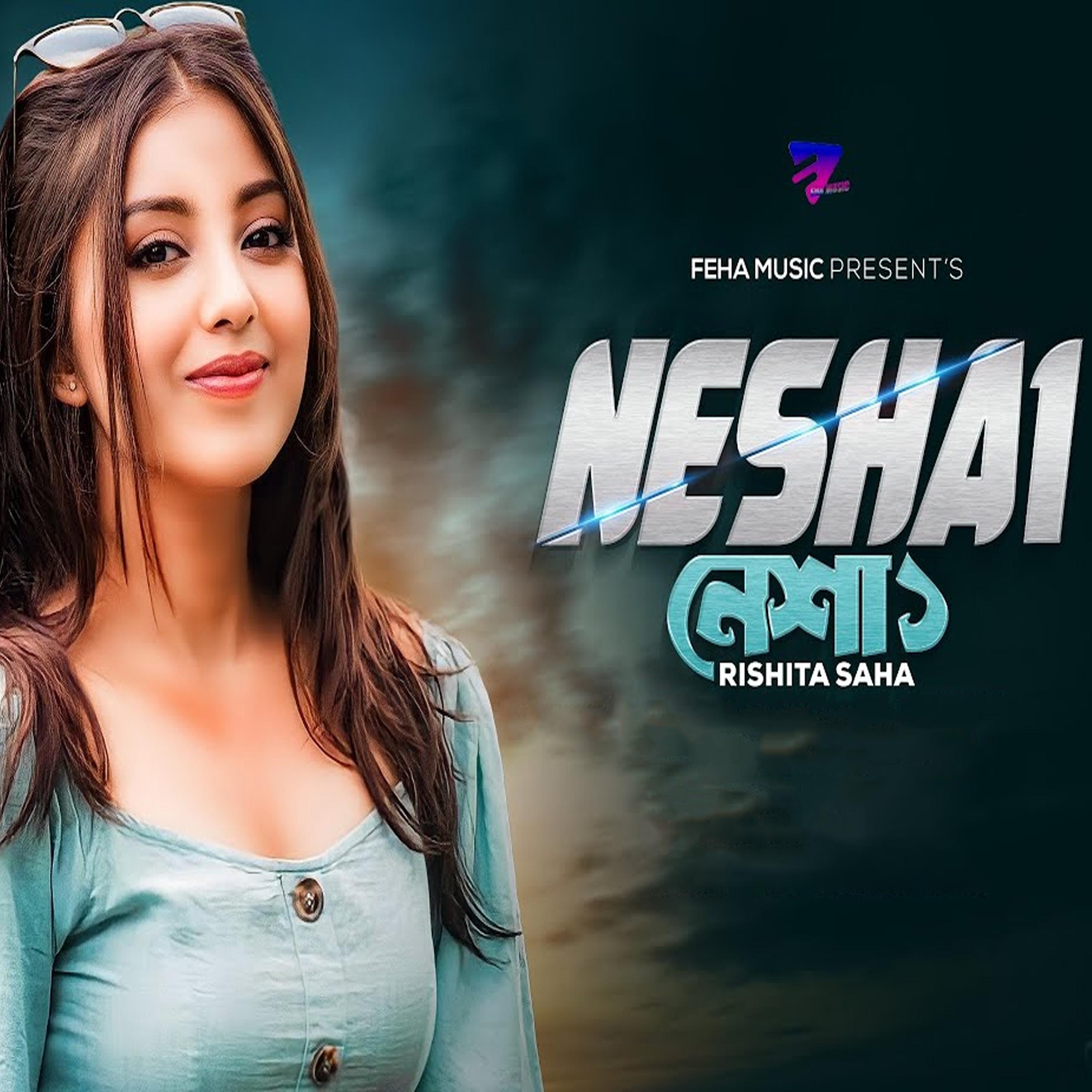 Постер альбома Nesha 1