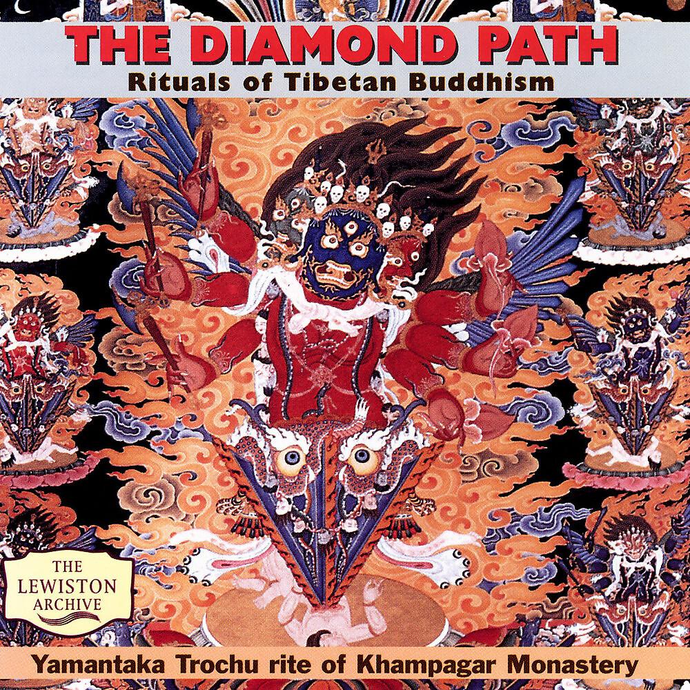 Постер альбома The Diamond Path: Rituals Of Tibeten Buddhism