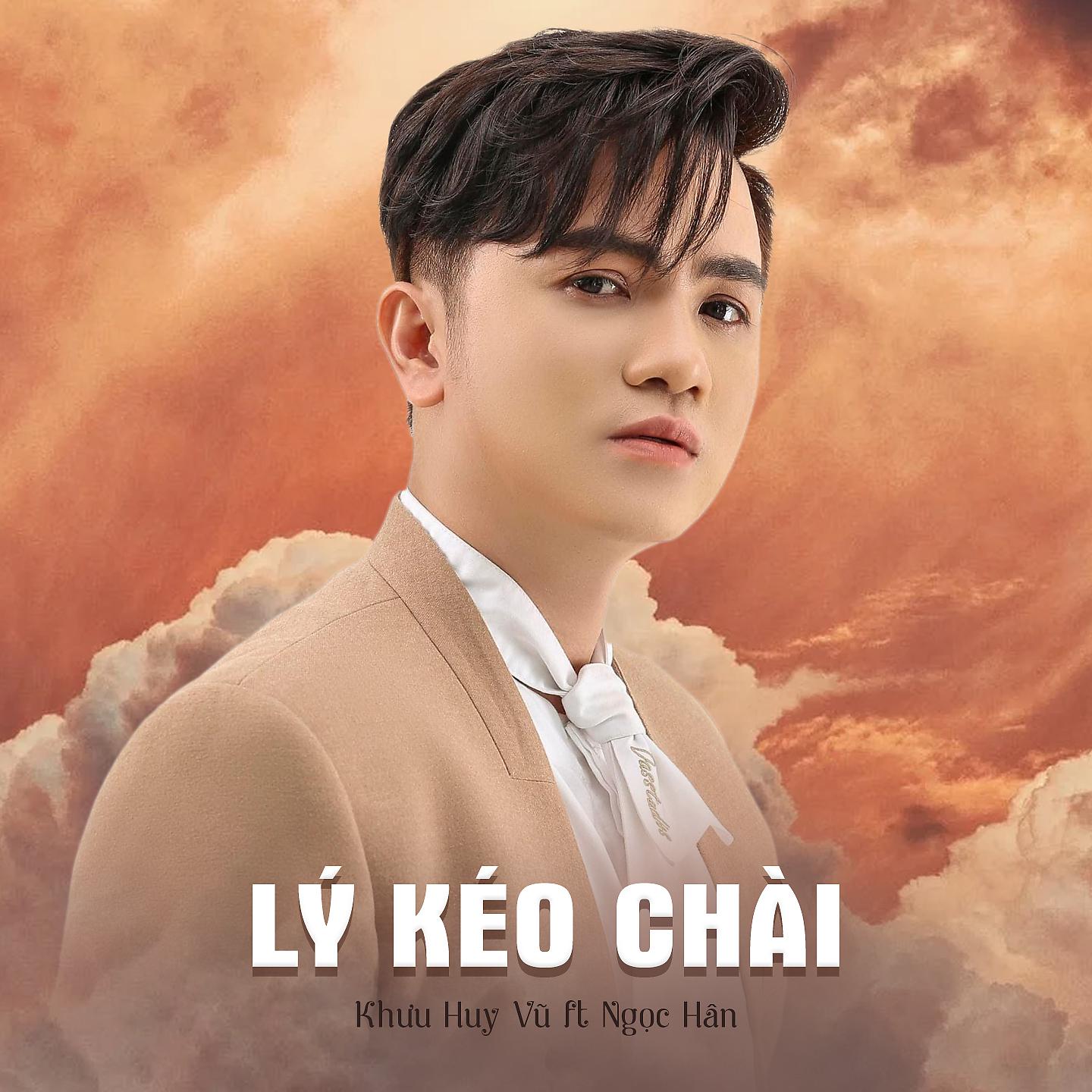 Постер альбома Lý Kéo Chài