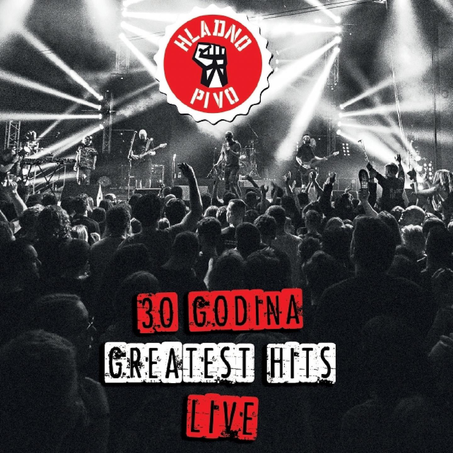Постер альбома 30 Godina-Greatest Hits