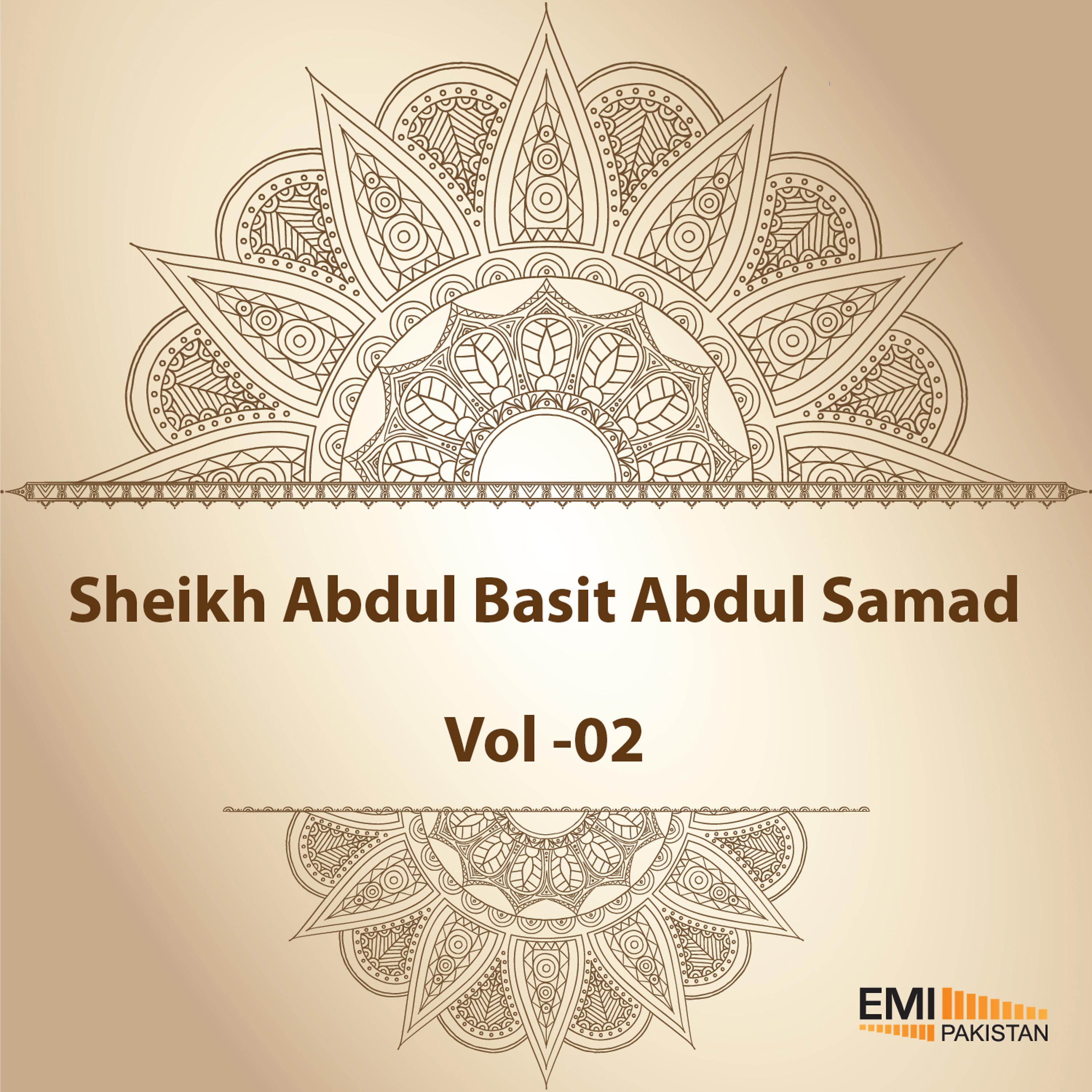 Постер альбома Sheikh Abdul Basit Abdul Samad, Vol. 2
