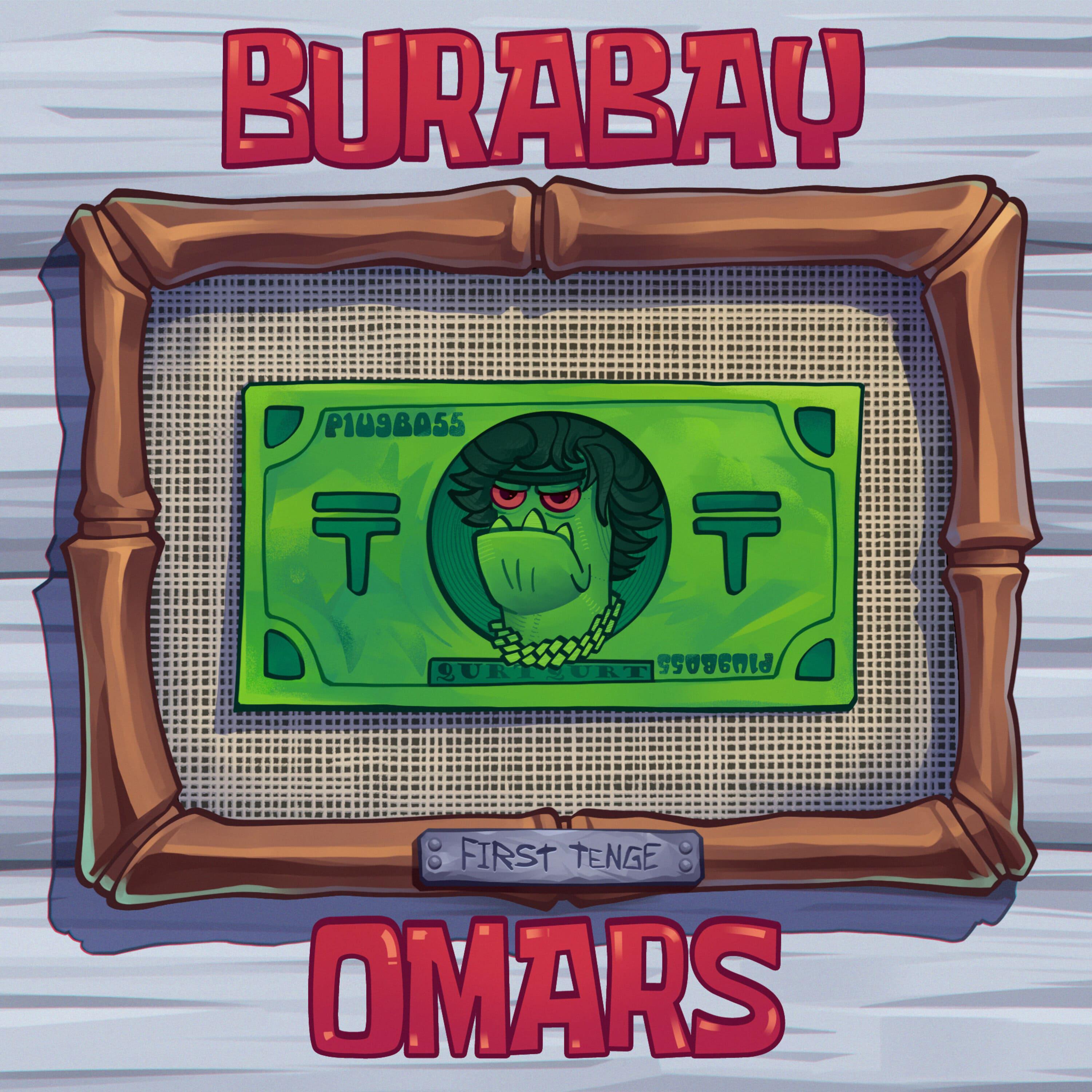 Постер альбома Burabay Omars