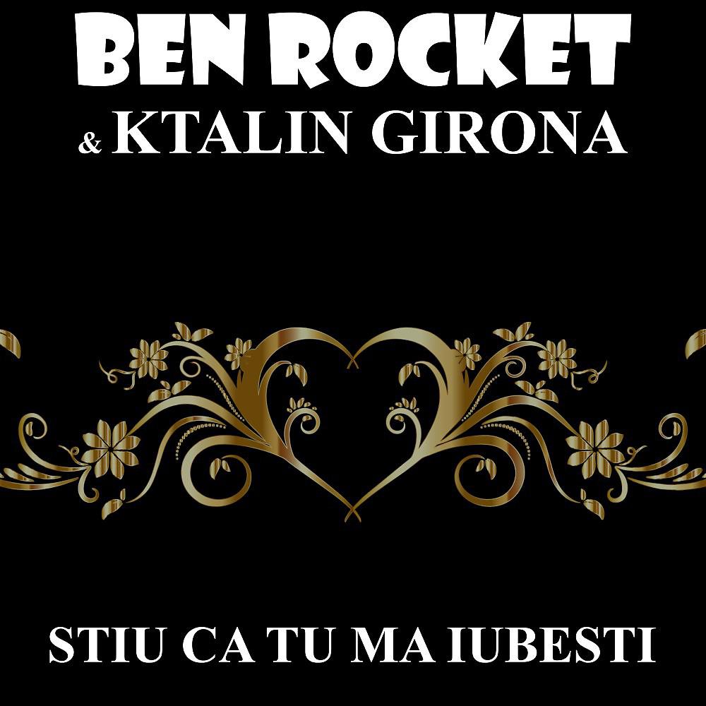 Постер альбома Stiu Ca Tu Ma Iubesti