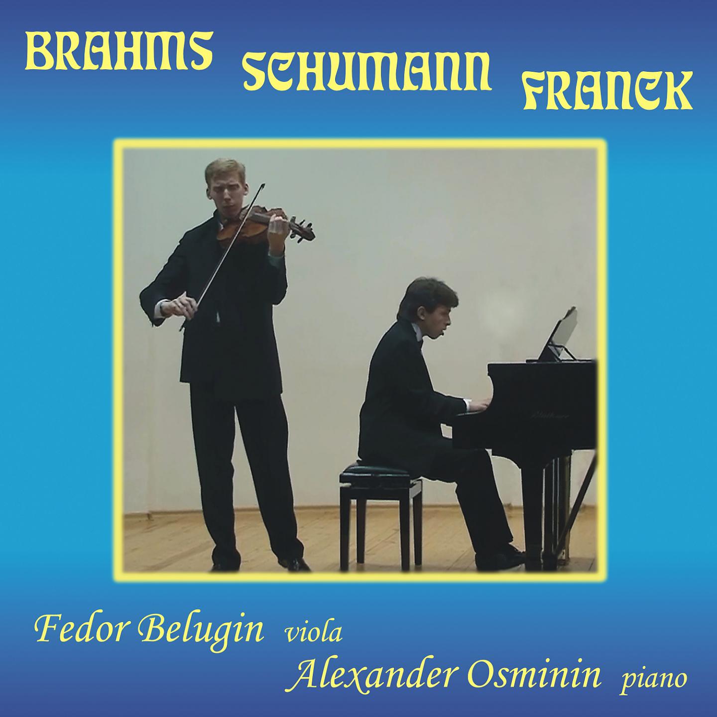 Постер альбома Brahms, Schumann, Franck