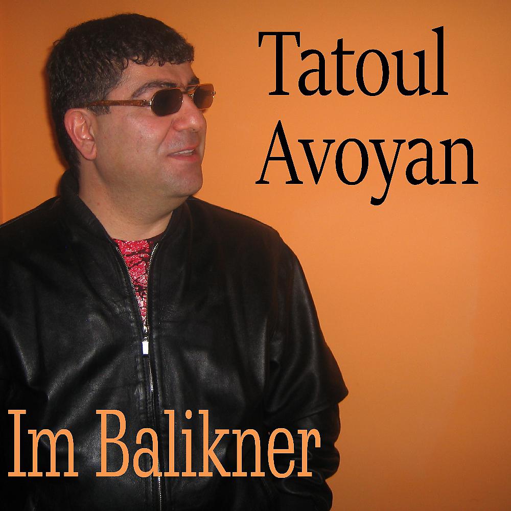 Постер альбома Im Balikner