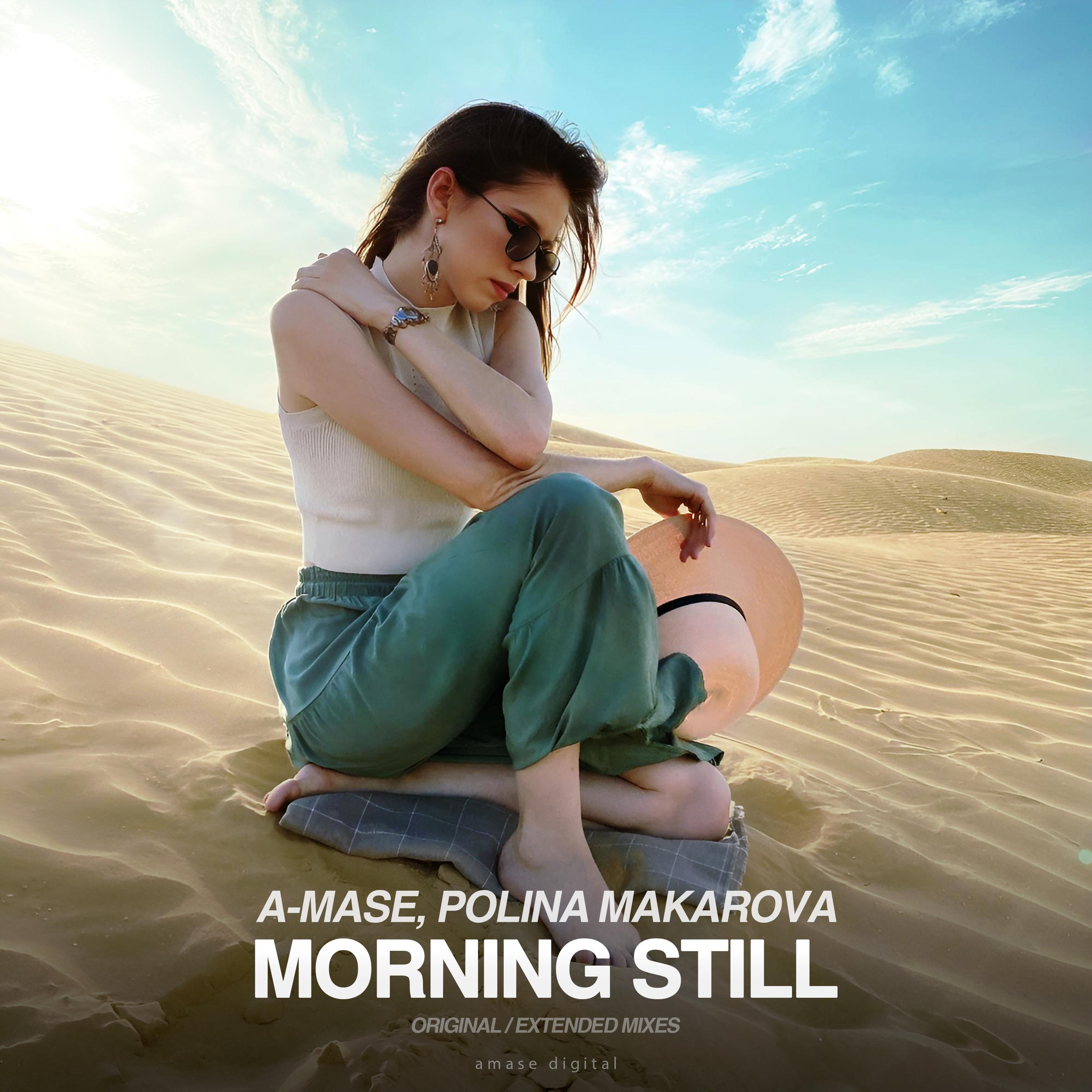 Постер альбома Morning Still