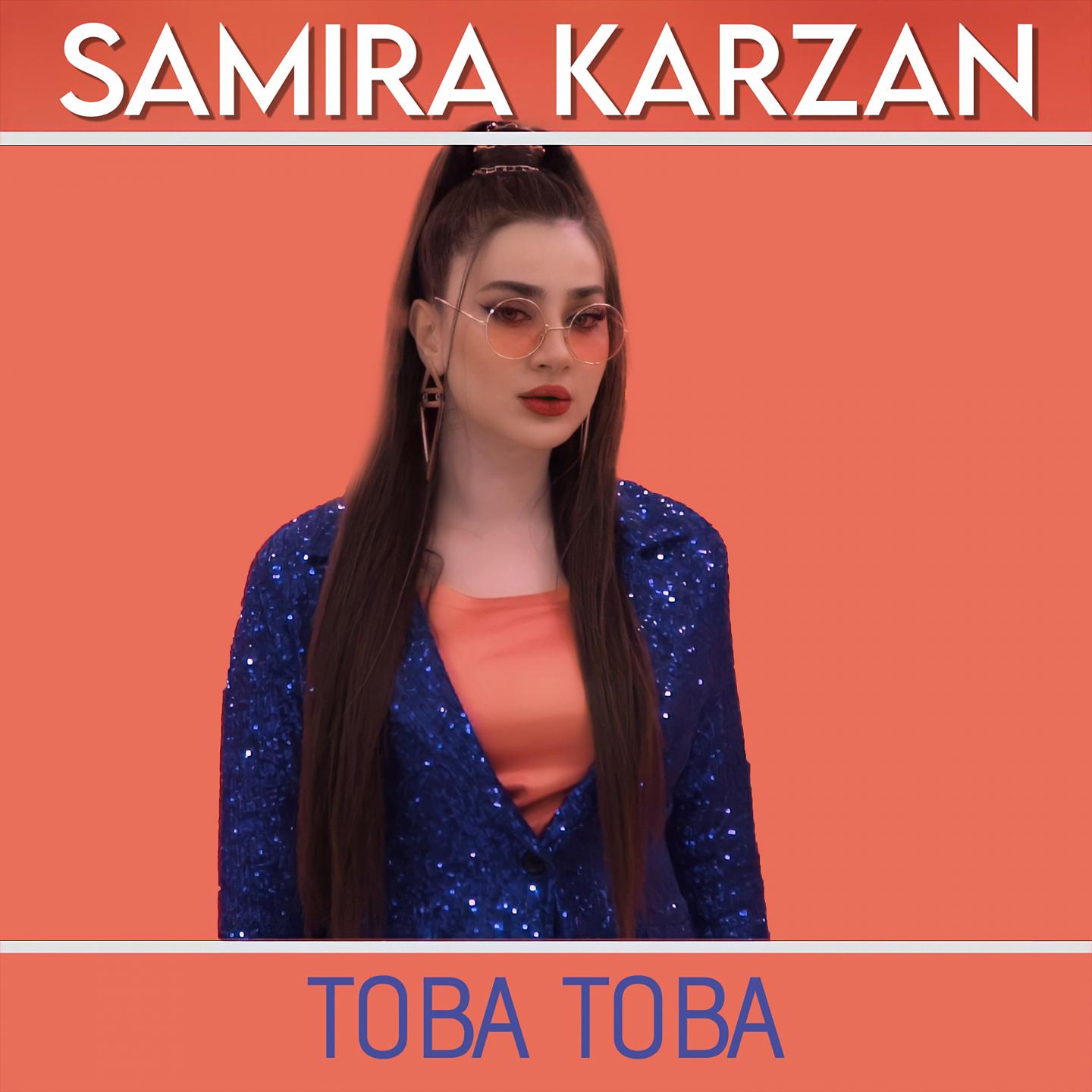 Постер альбома Toba Toba