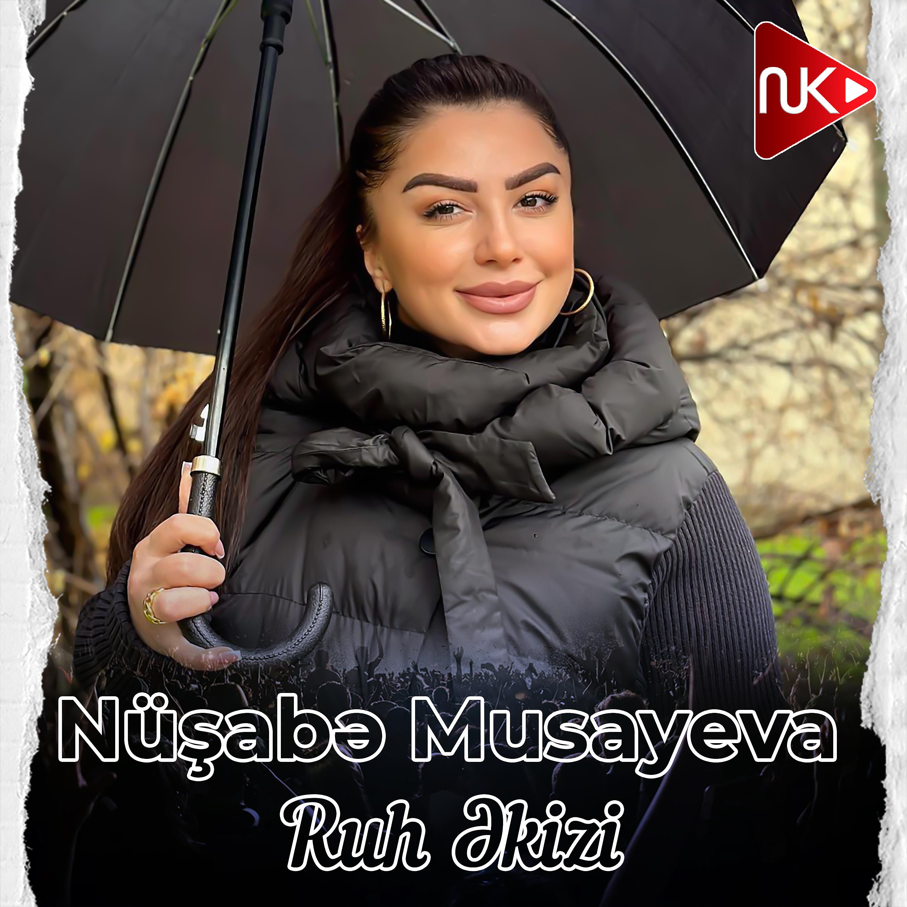 Постер альбома Ruh Əkizi