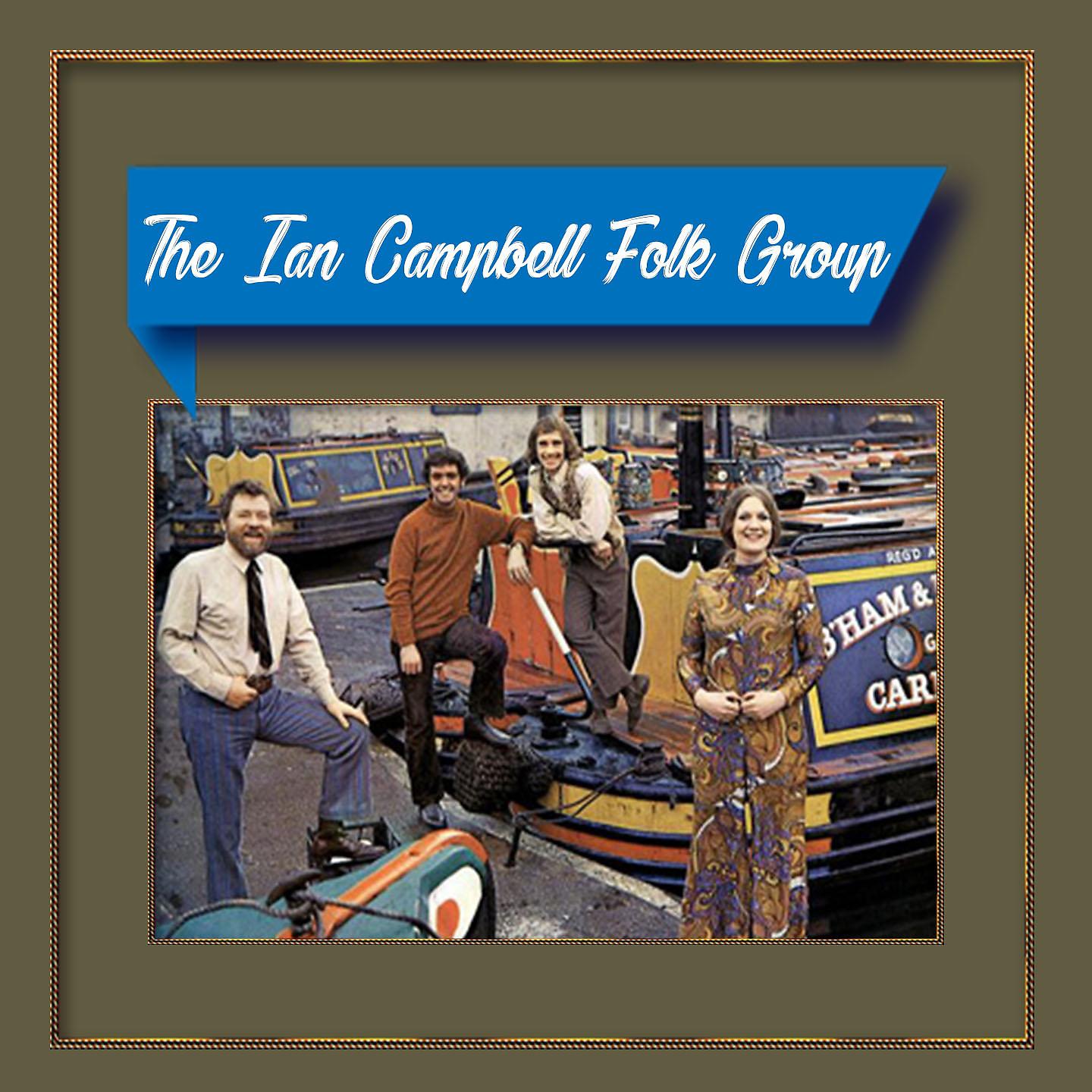 Постер альбома The Ian Campbell Folk Group