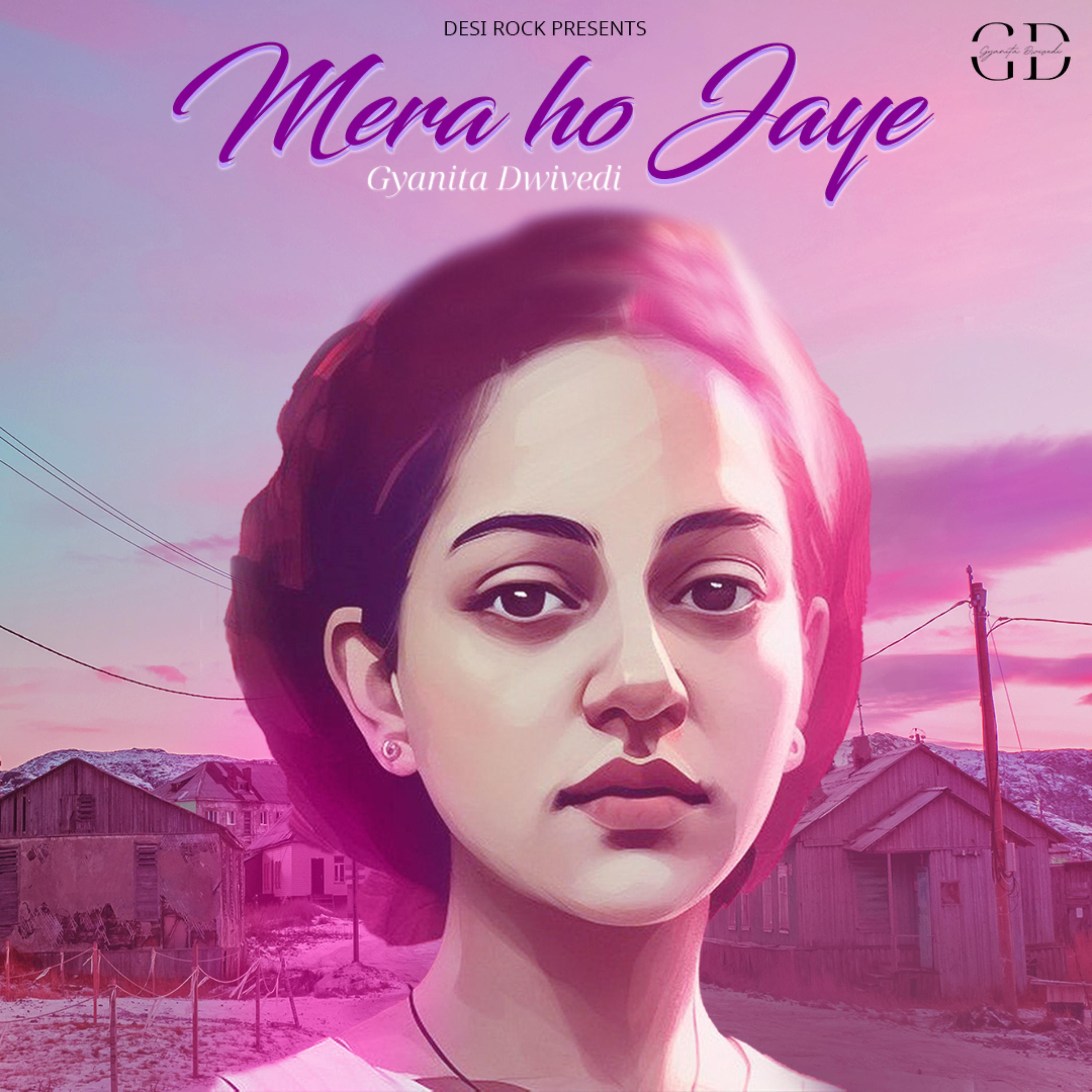 Постер альбома Mera Ho Jaye