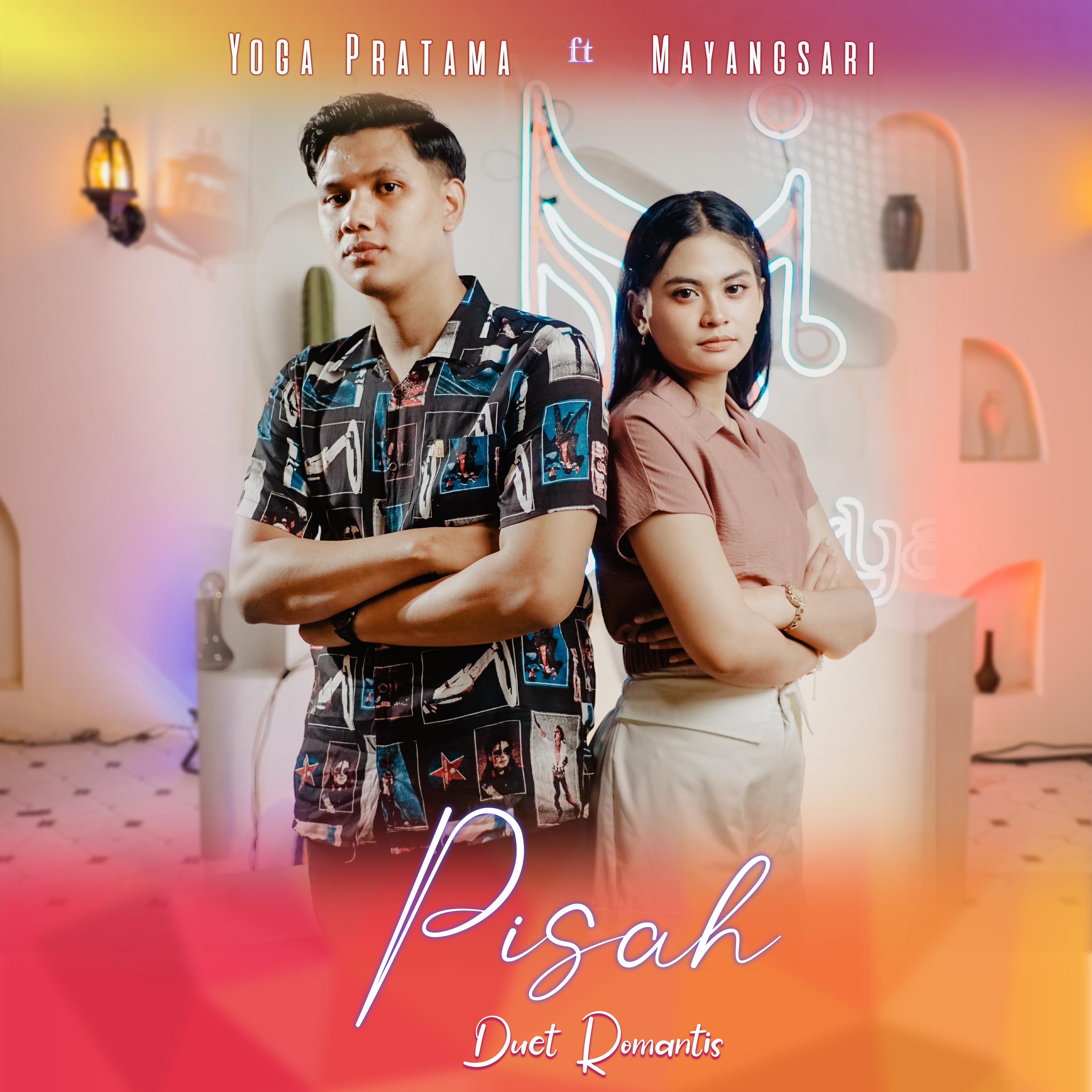 Постер альбома PISAH