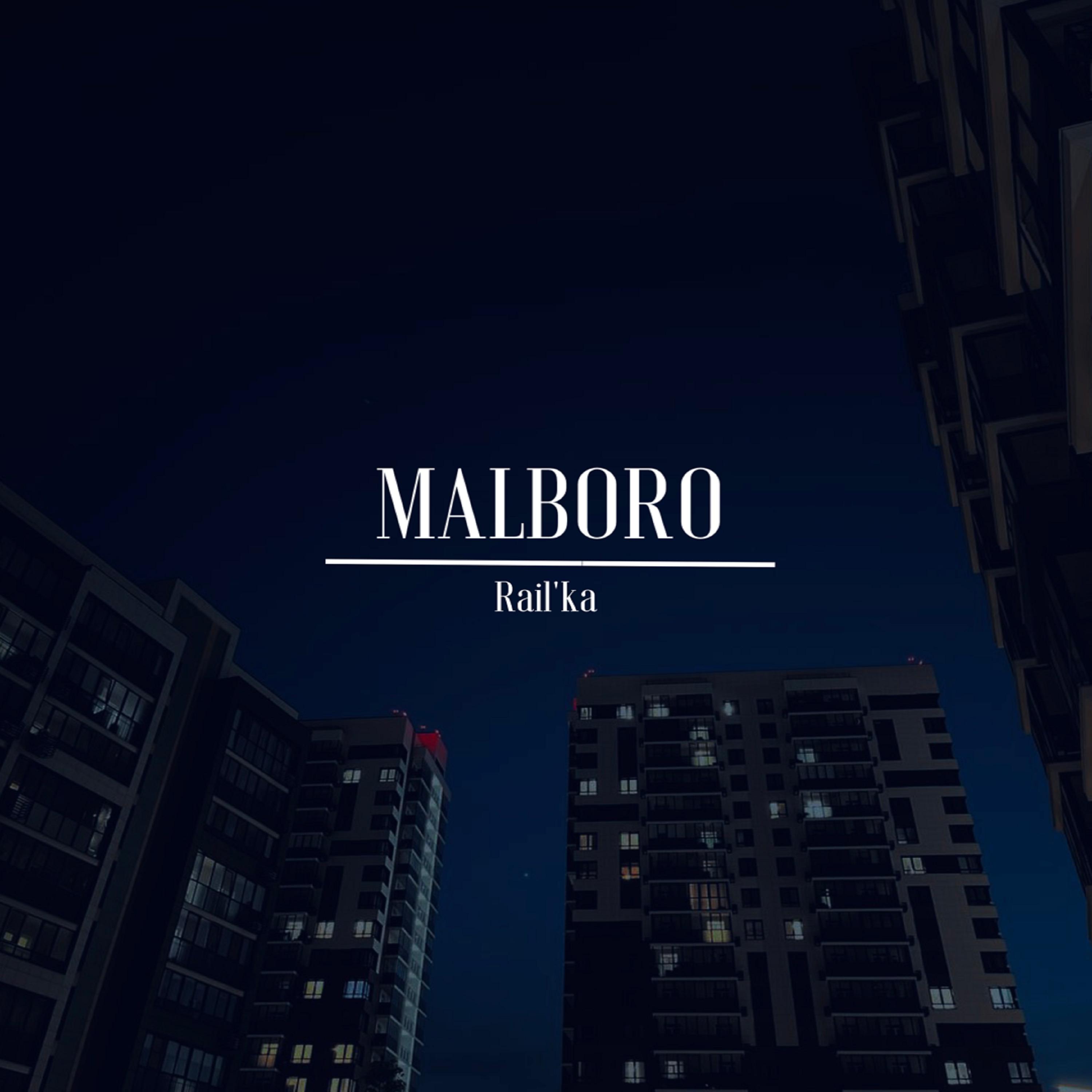 Постер альбома Malboro